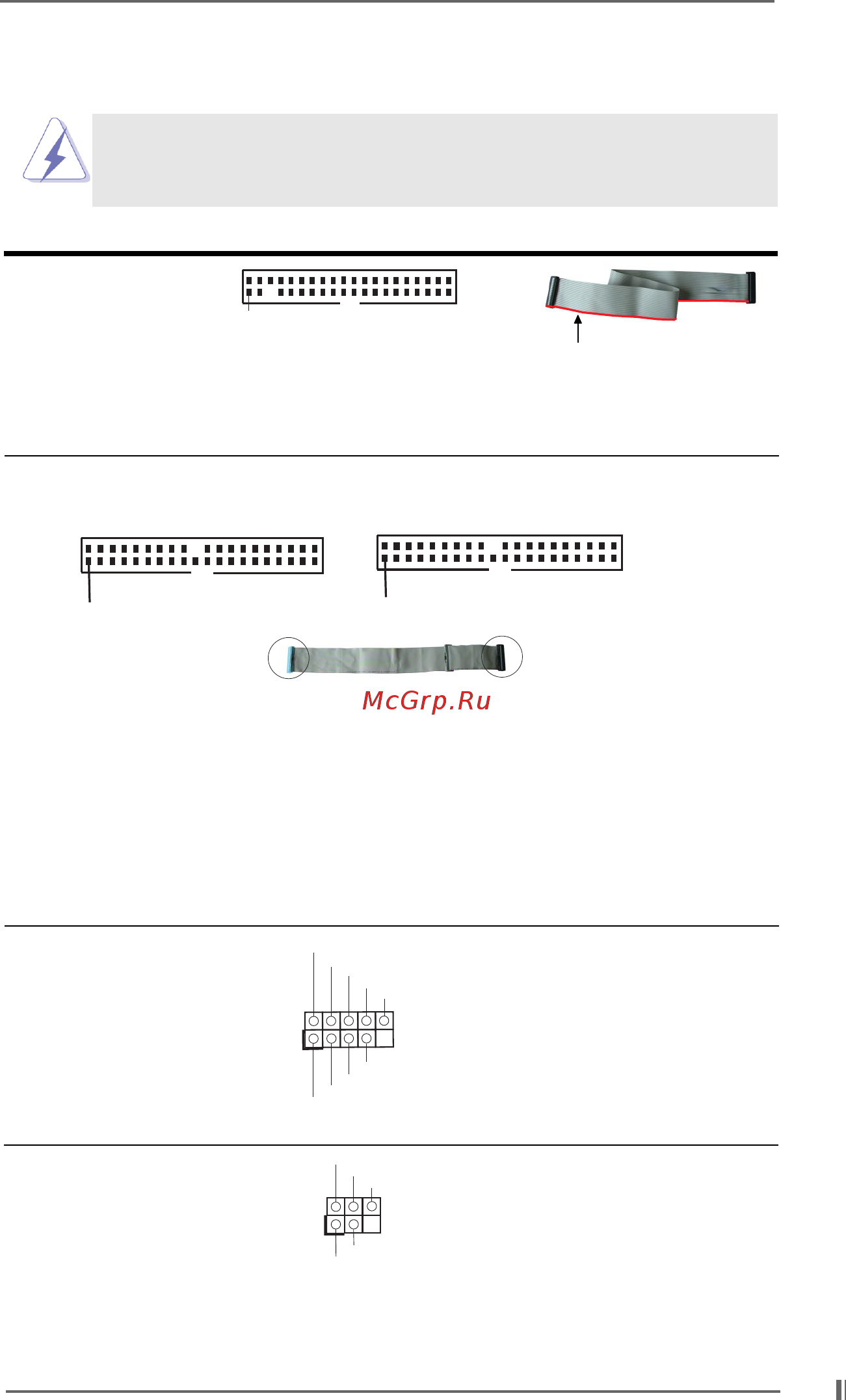 ASRock P4i45PE-C [15/30] Connectors