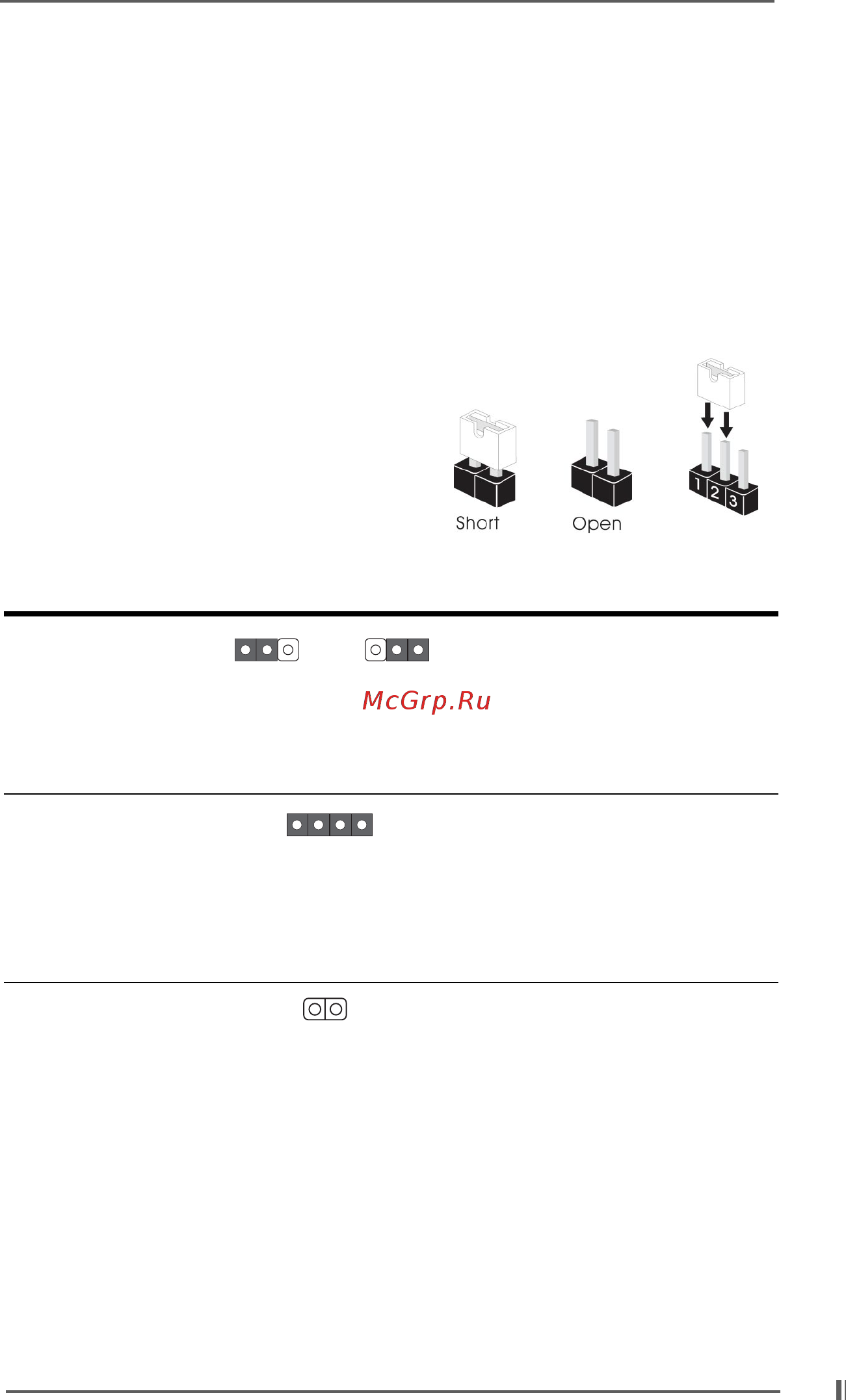 ASRock P4i45GV R5.0 [17/32] Easy dual monitor feature