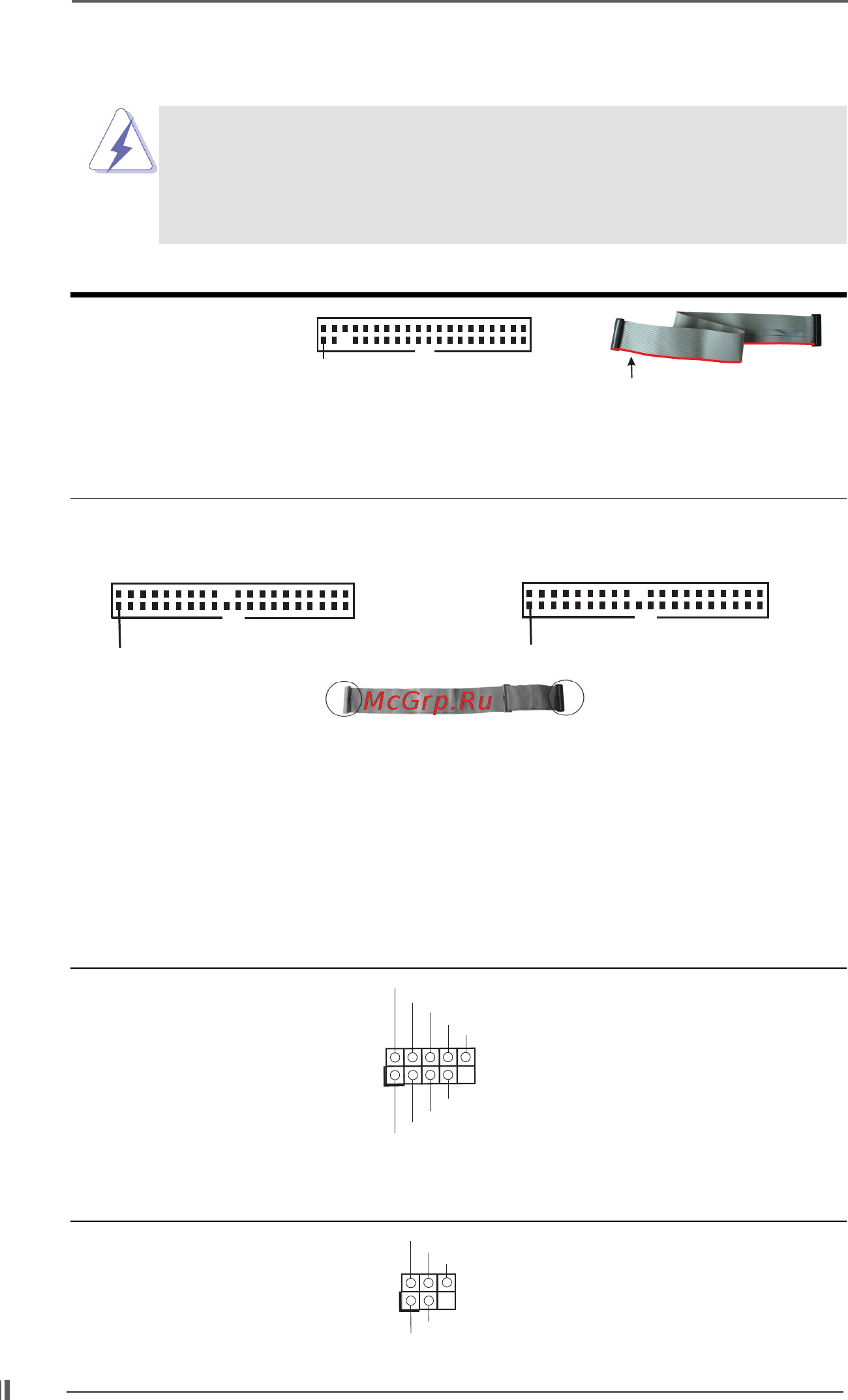 ASRock P4i45GV R5.0 [18/32] Onboard headers and connectors