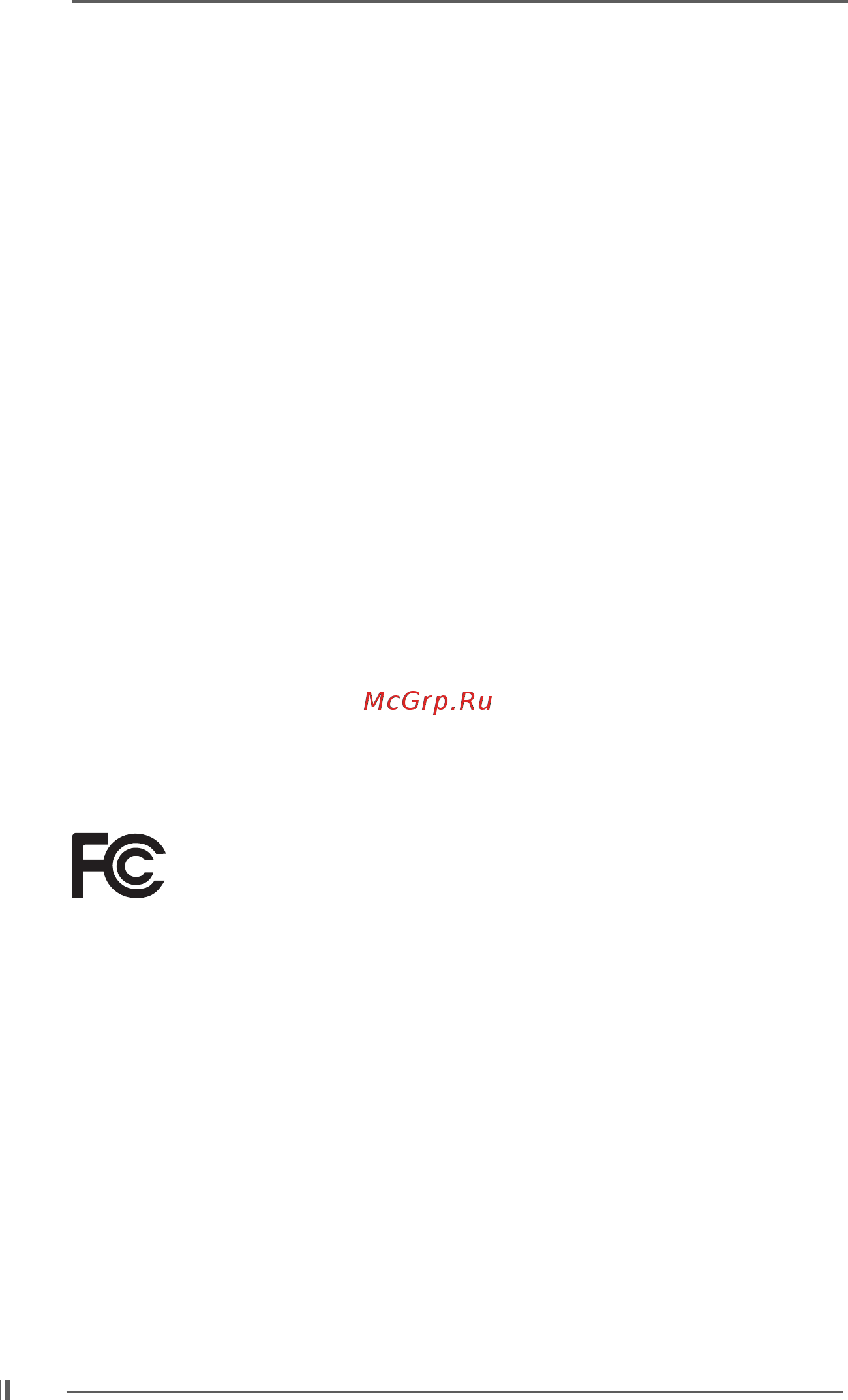 ASRock P4i45GV R5.0 [2/32] Copyright notice