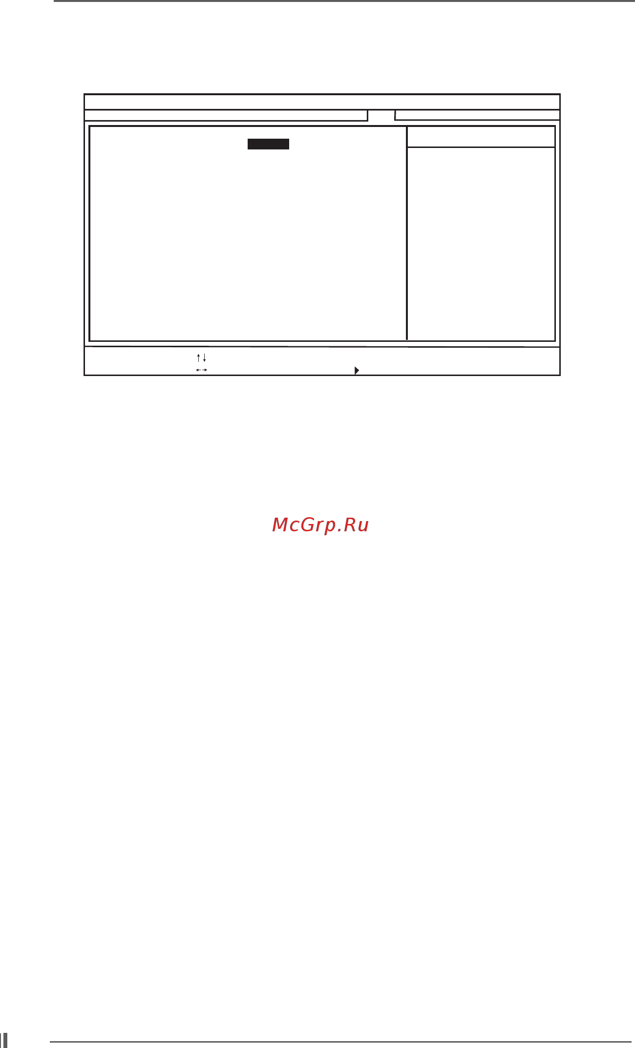 ASRock P4i45GV R5.0 [32/32] Exit menu