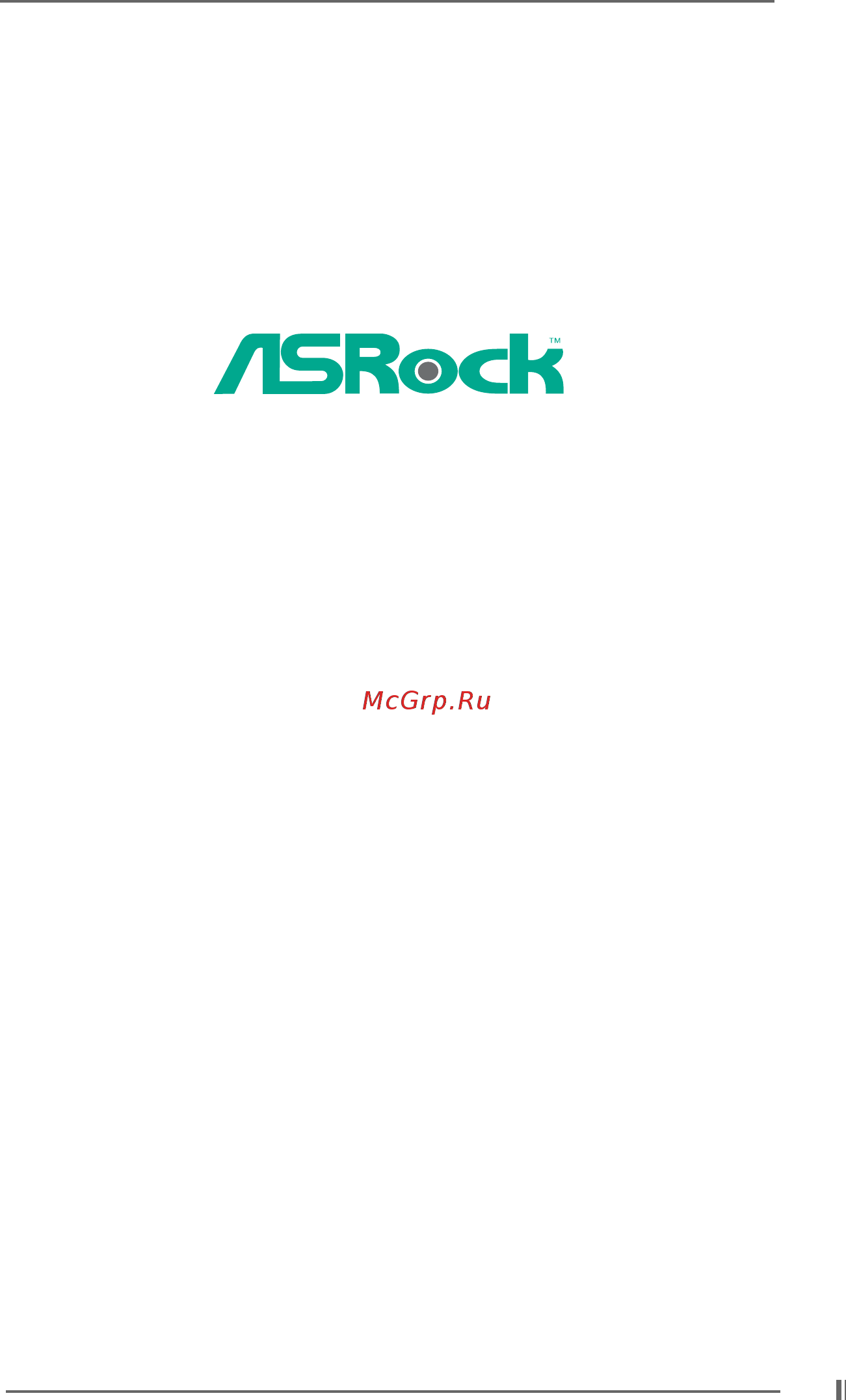 ASRock P4i48 Инструкция онлайн