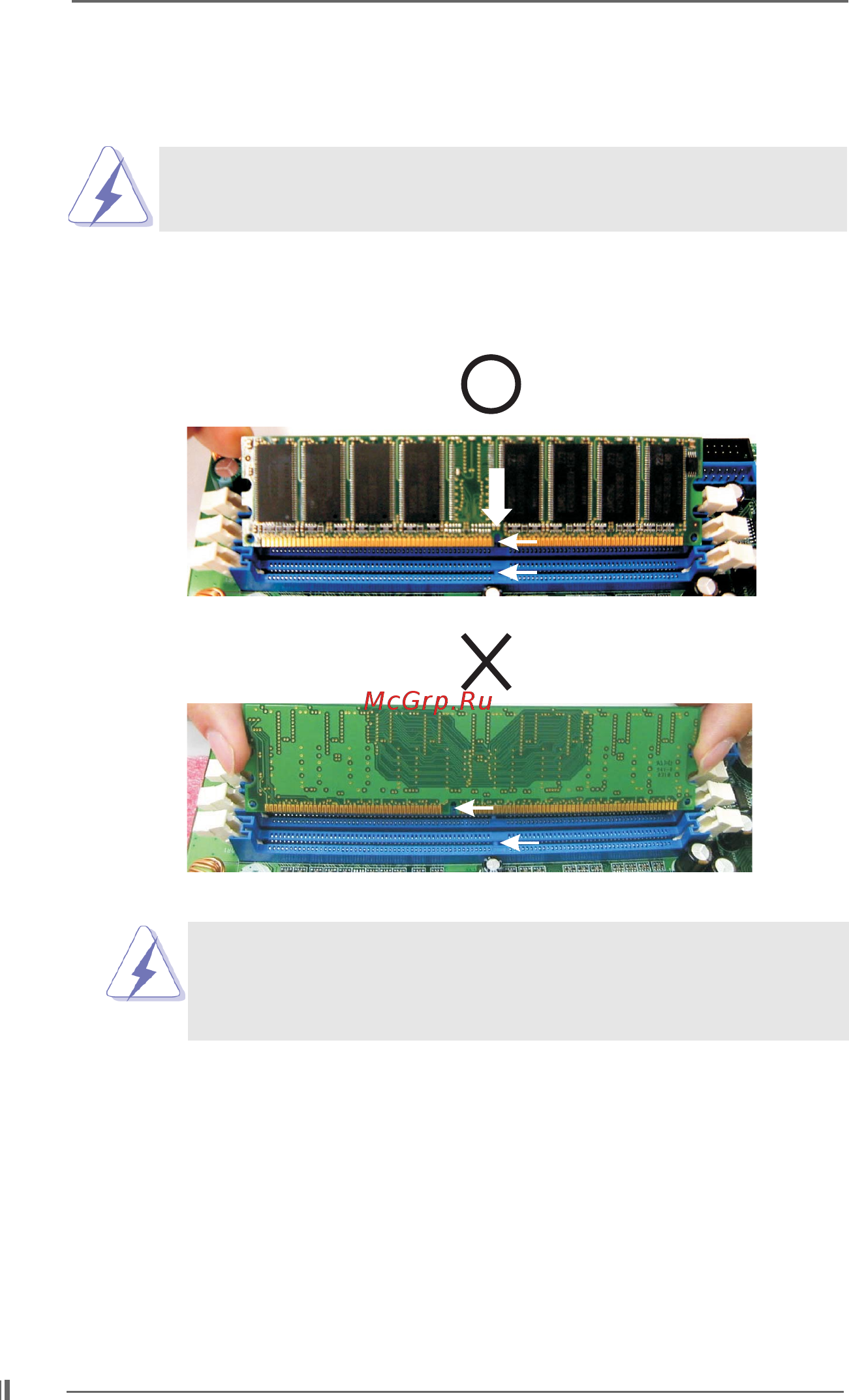 ASRock P4i48 [12/36] Installation of memory modules dimm