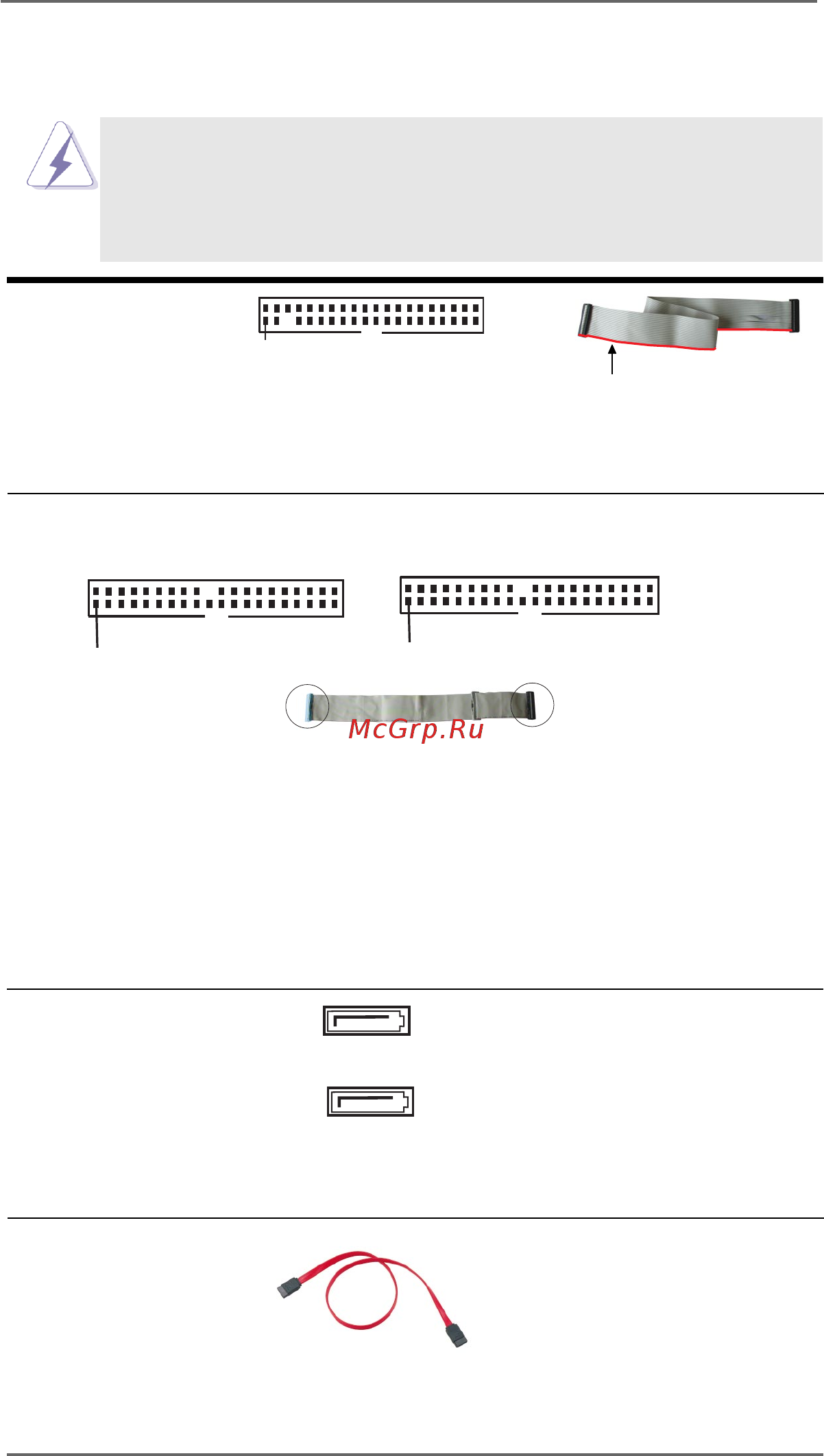 ASRock P4i65GV [17/36] Onboard headers and connectors