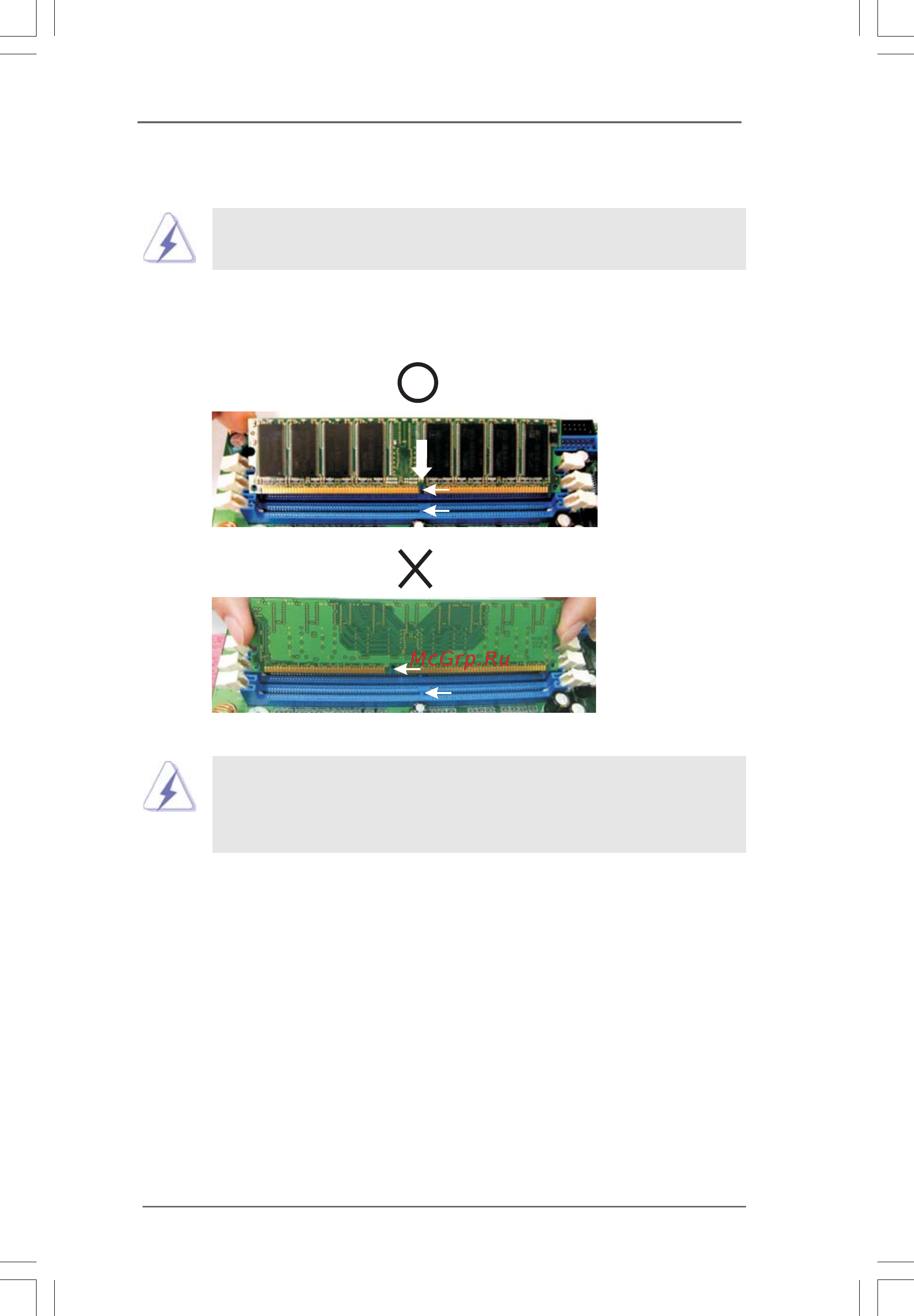 ASRock P4i65PE [13/35] Installing a dimm installing a dimm installing a dimm installing a dimm installing a dimm
