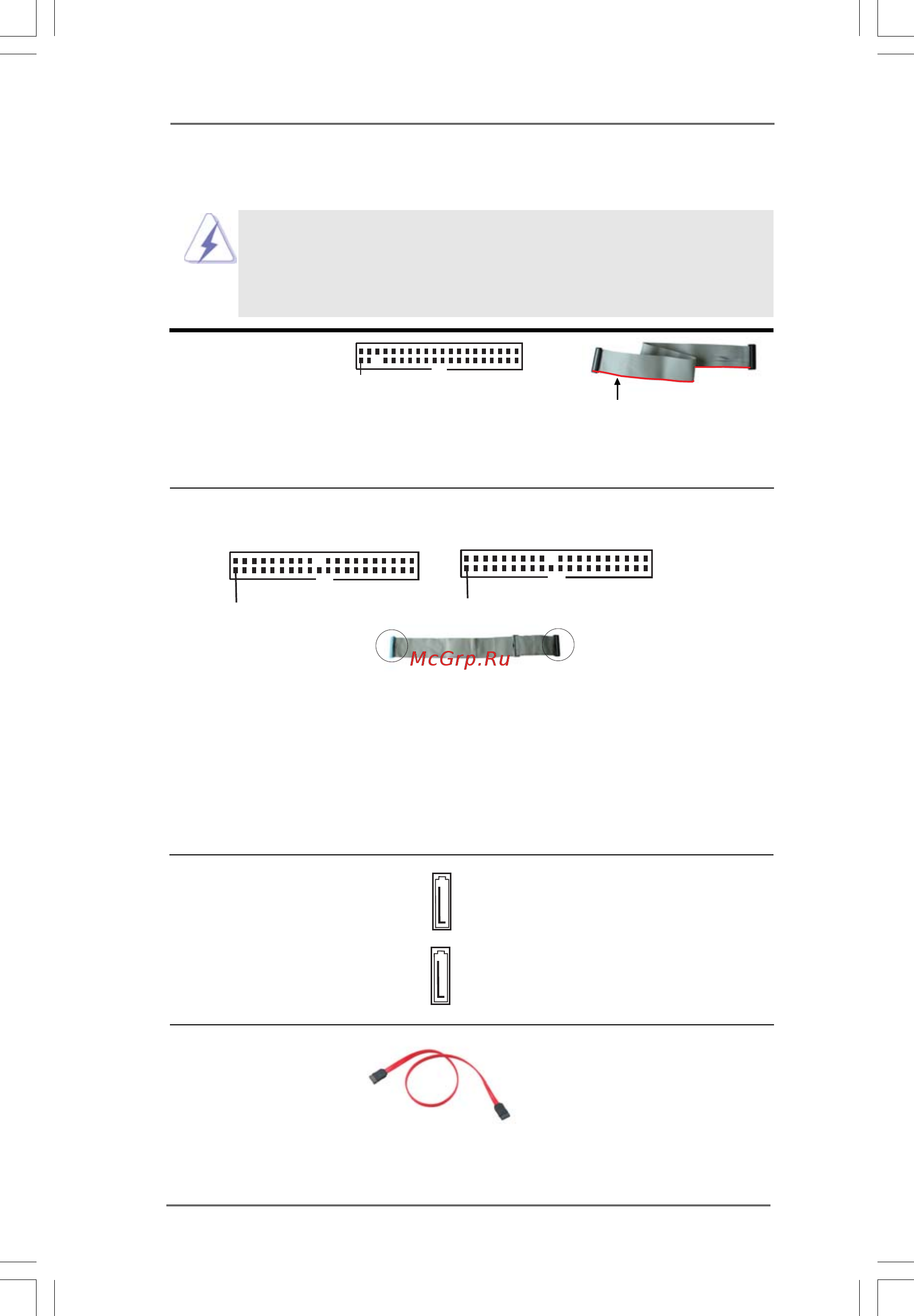 ASRock P4i65PE [16/35] Onboard headers and connectors 2 onboard headers and connectors 2 onboard headers and connectors 2 onboard headers and connectors 2 onboard headers and connectors