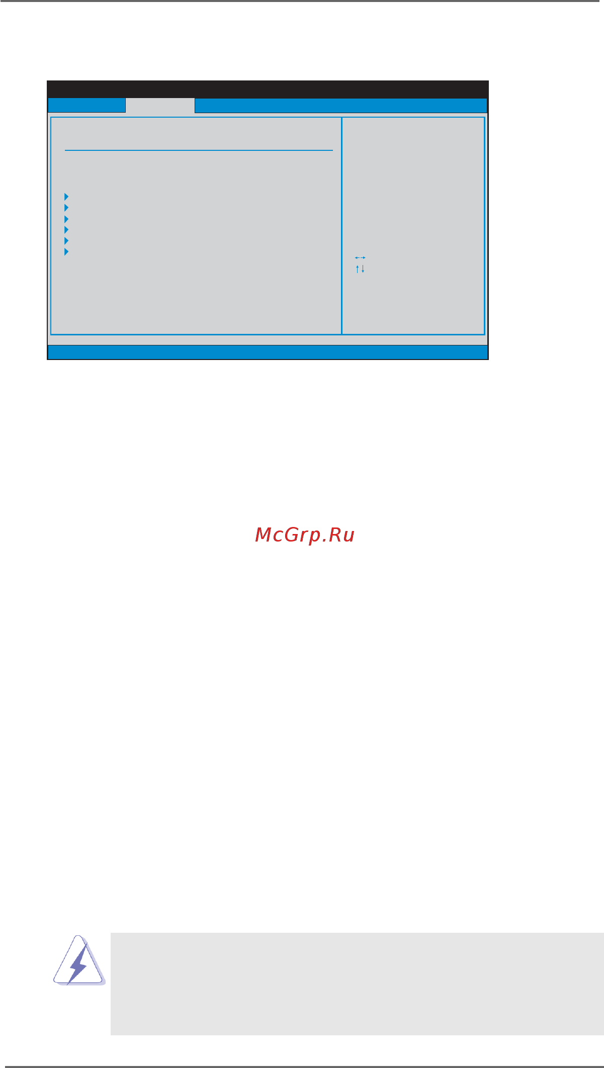 ASRock P4 Combo [29/38] Ide configuration