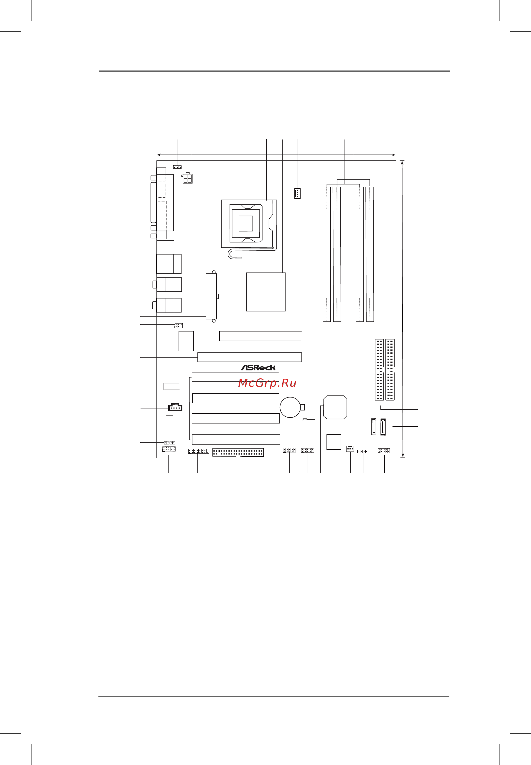 ASRock 775Dual-880Pro [12/43] Motherboard layout 1 motherboard layout 1 motherboard layout 1 motherboard layout 1 motherboard layout