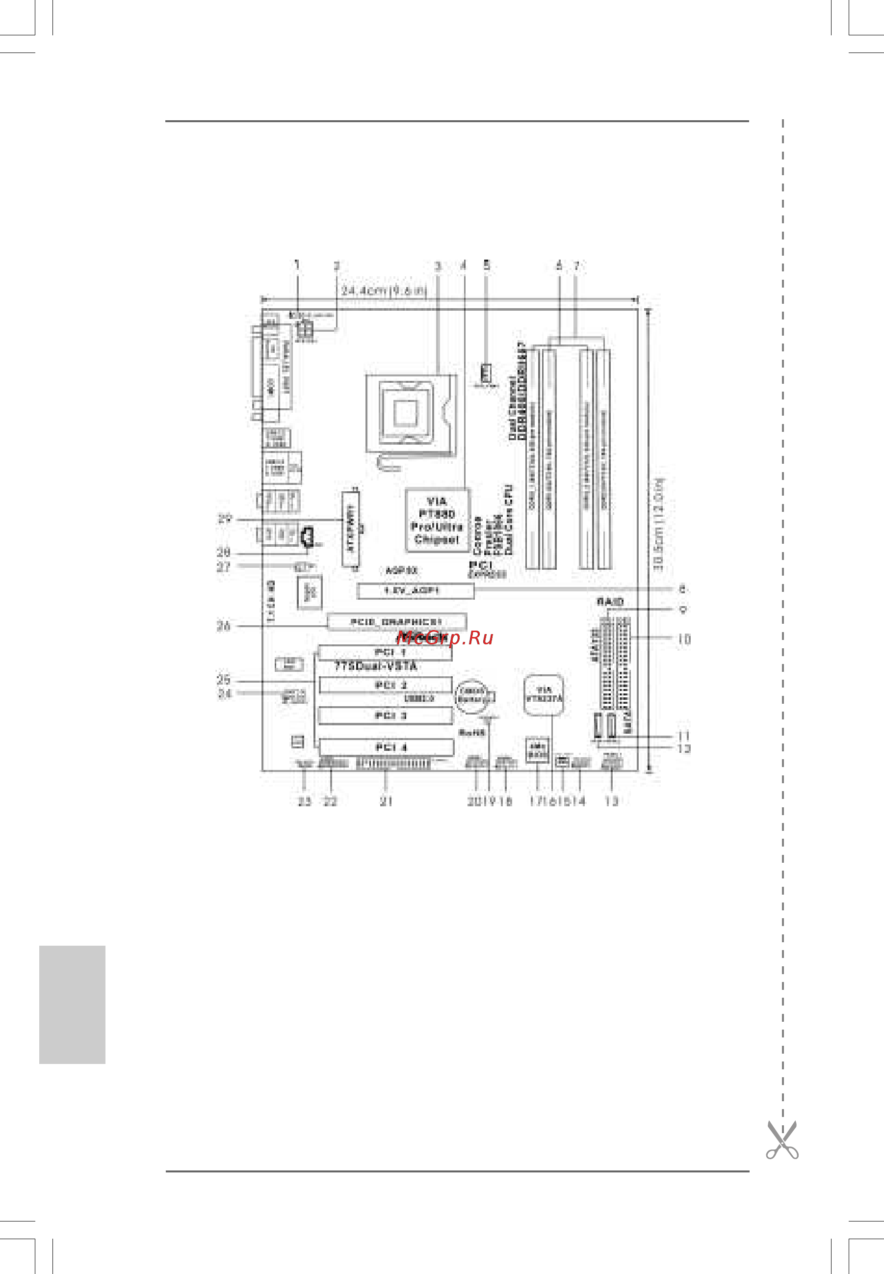 ASRock 775Dual-VSTA [2/130] Motherboard l motherboard l motherboard l motherboard l motherboard layout ayout ayout ayout ayout