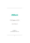 ASRock 775Twins-HDTV Инструкция