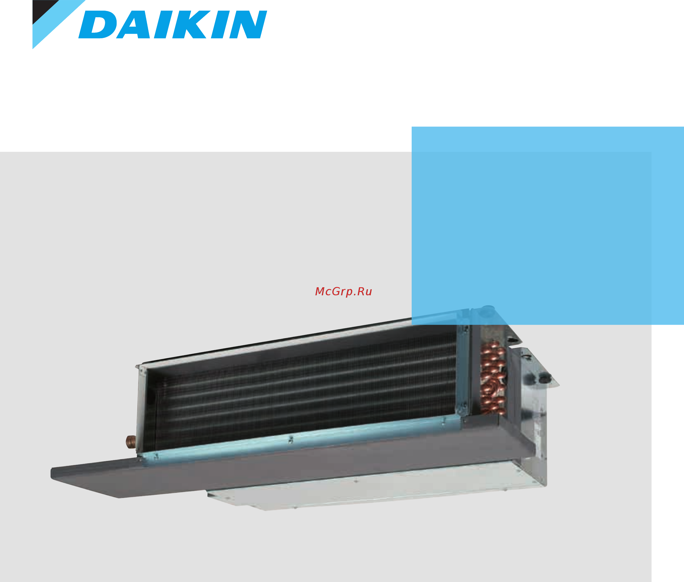 Daikin FWP03ATN Технические данные онлайн