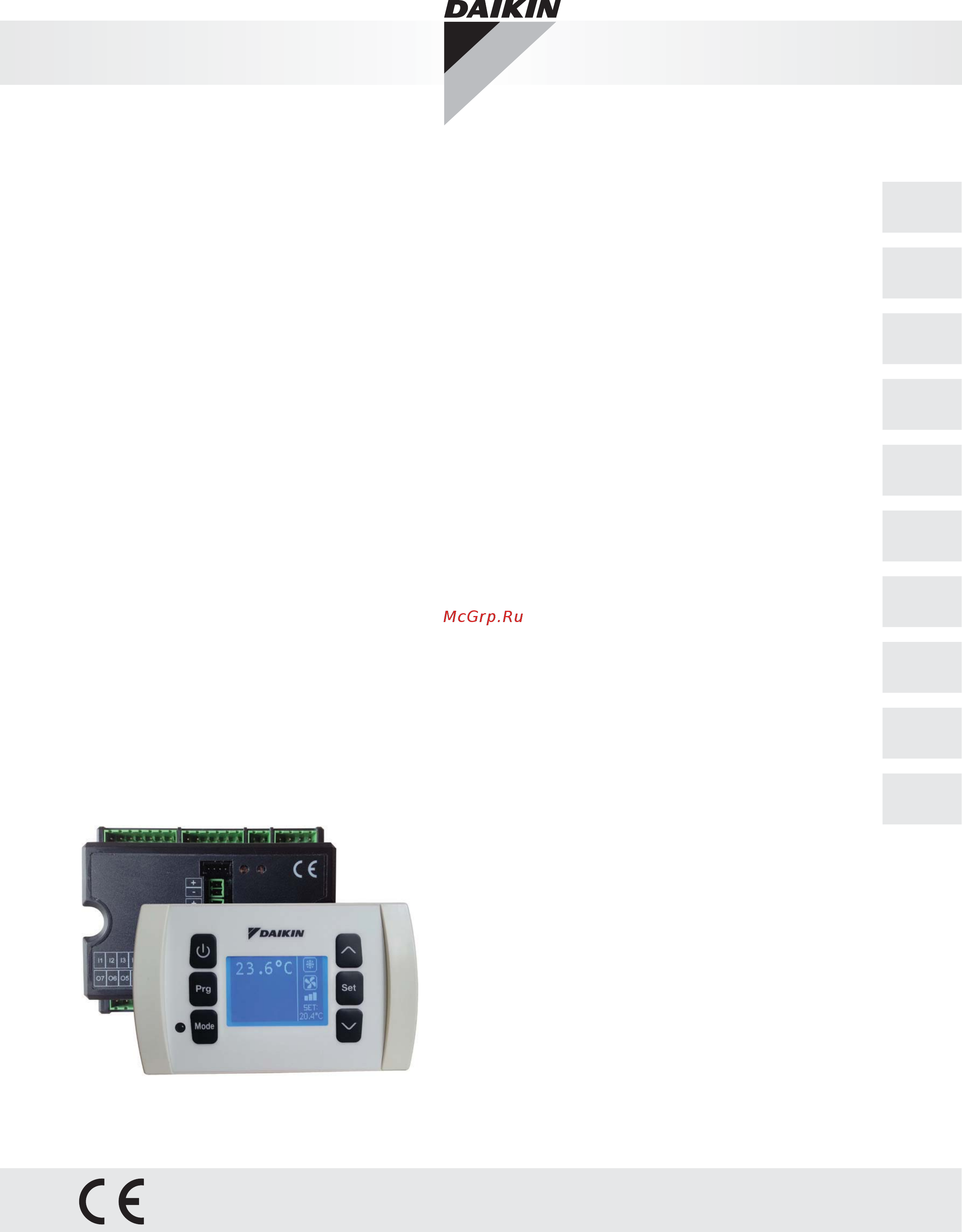 Daikin FWA02AF Инструкция по монтажу онлайн
