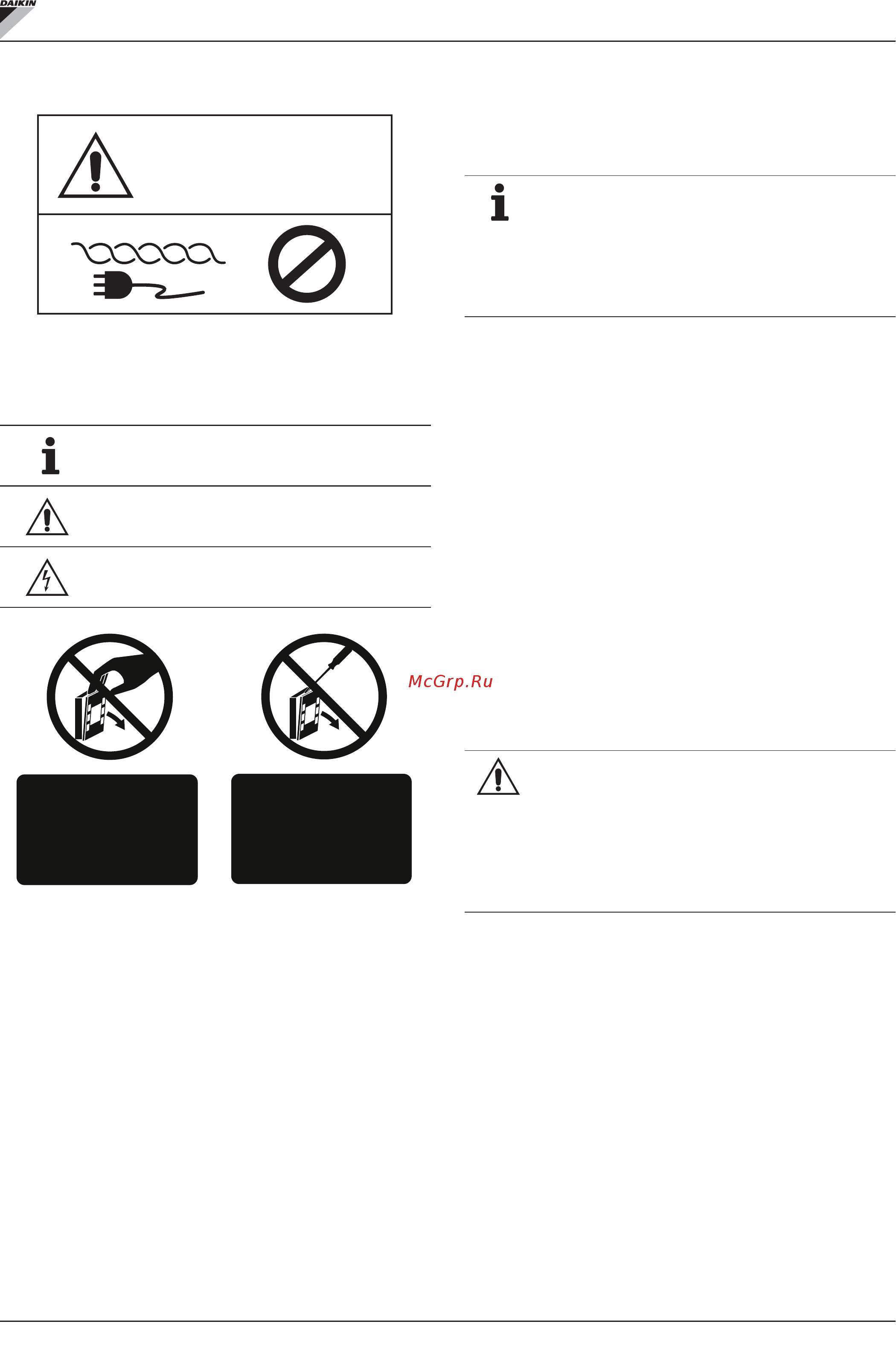 Daikin FWA05AT [112/276] Advertencia
