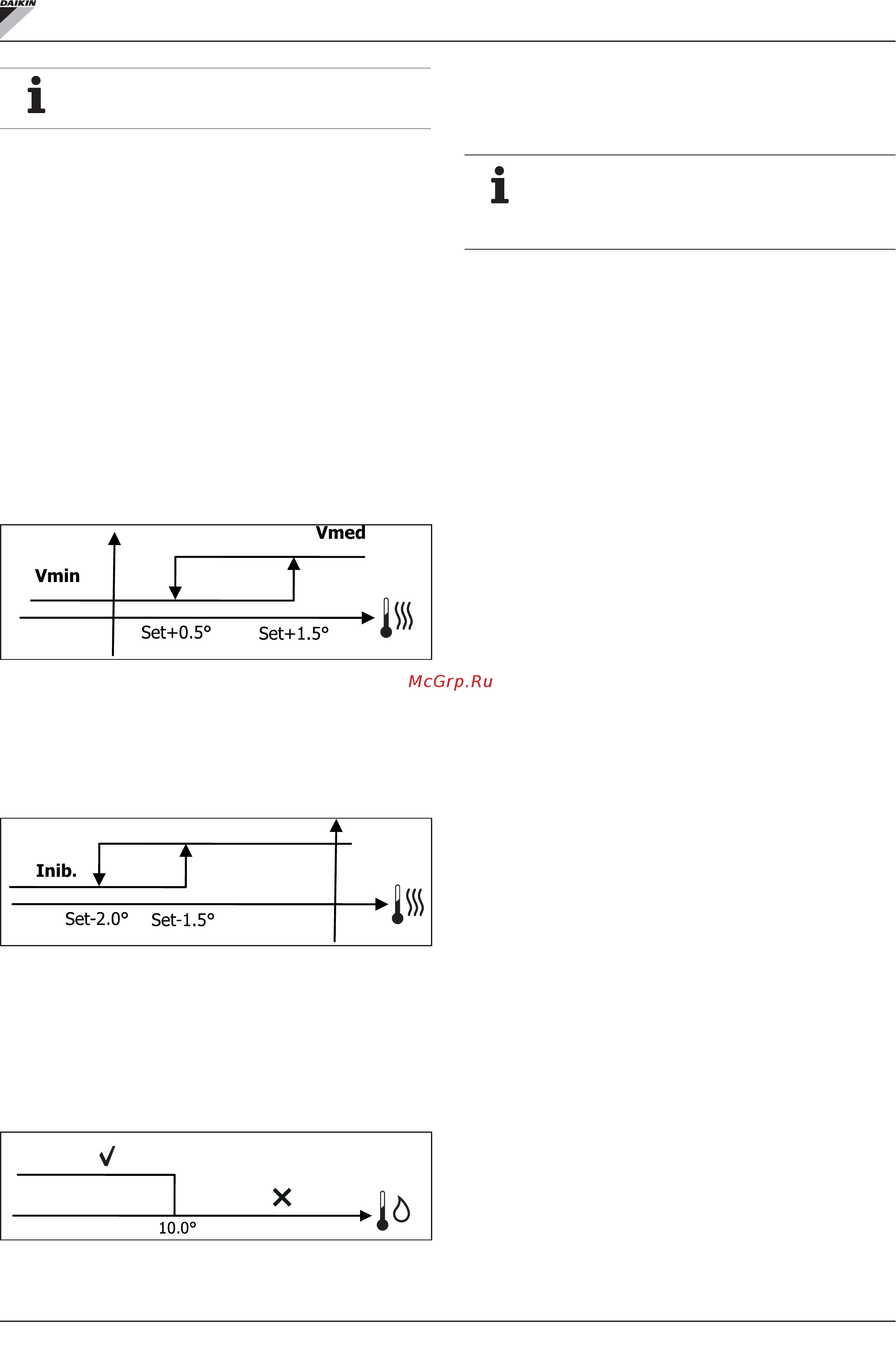 Daikin FWM03DATV3 [153/276] Alarmes