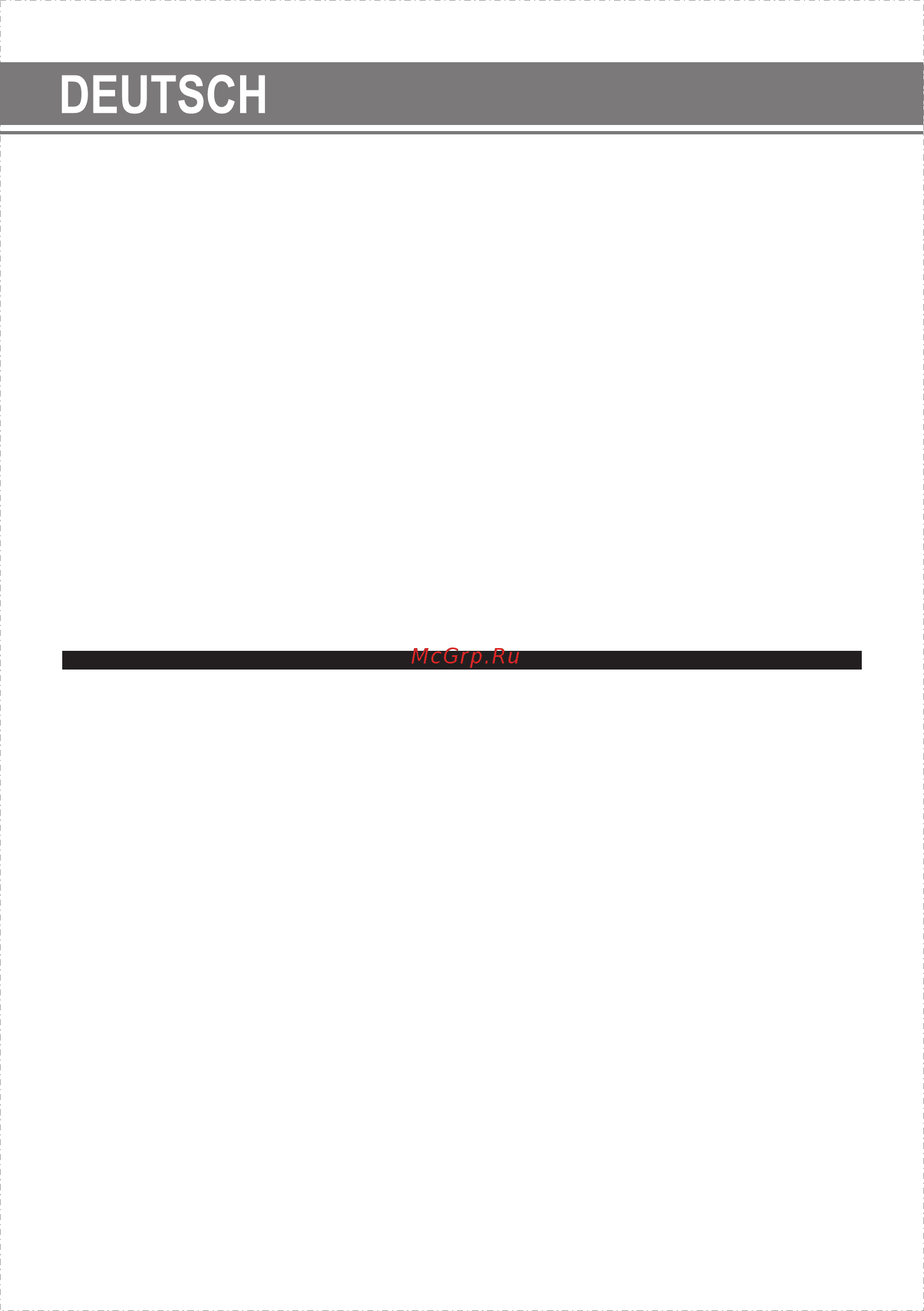Aresa AR-2104 [12/19] Verwendung