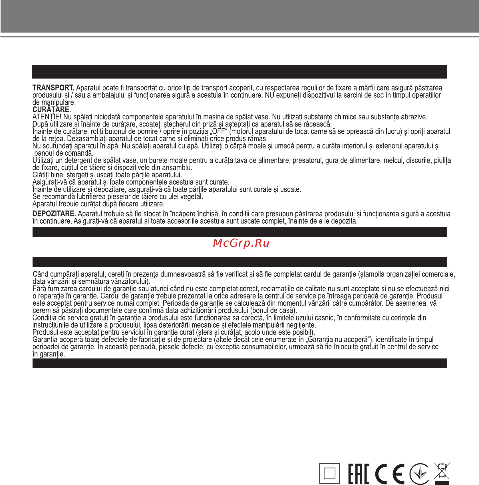 Aresa AR-2104 [19/19] Română română