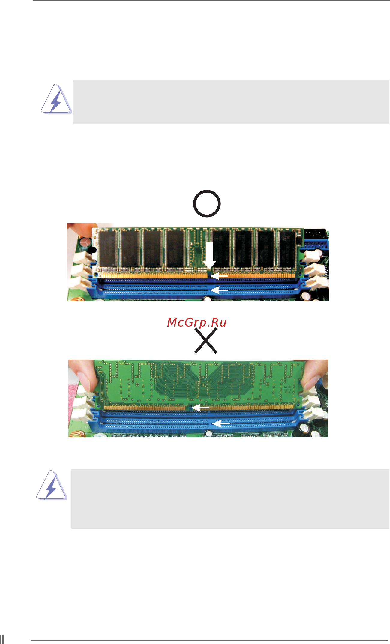ASRock P4AL-800 [12/29] Installation of memory modules dimm