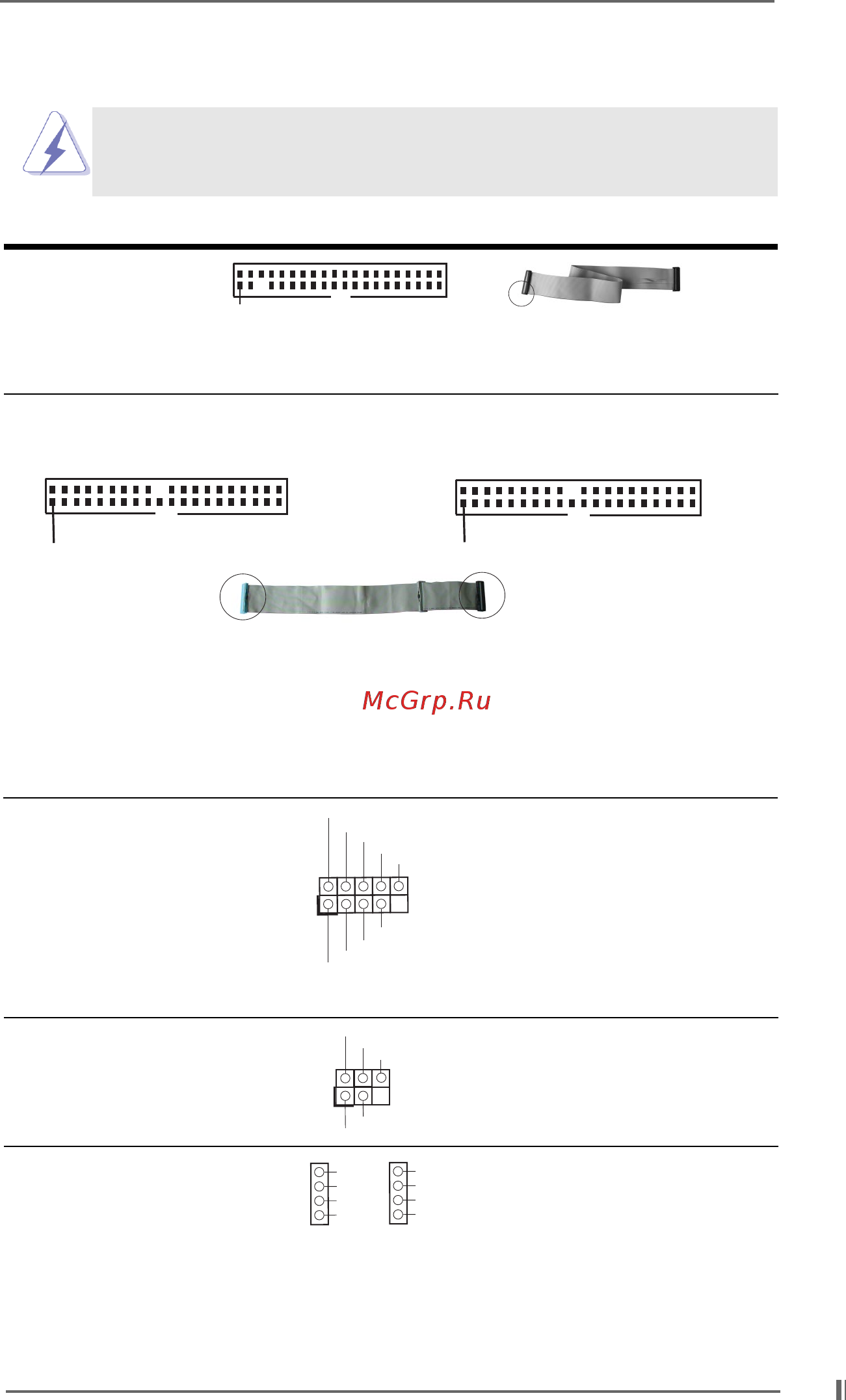 ASRock P4AL-800 [15/29] Connectors