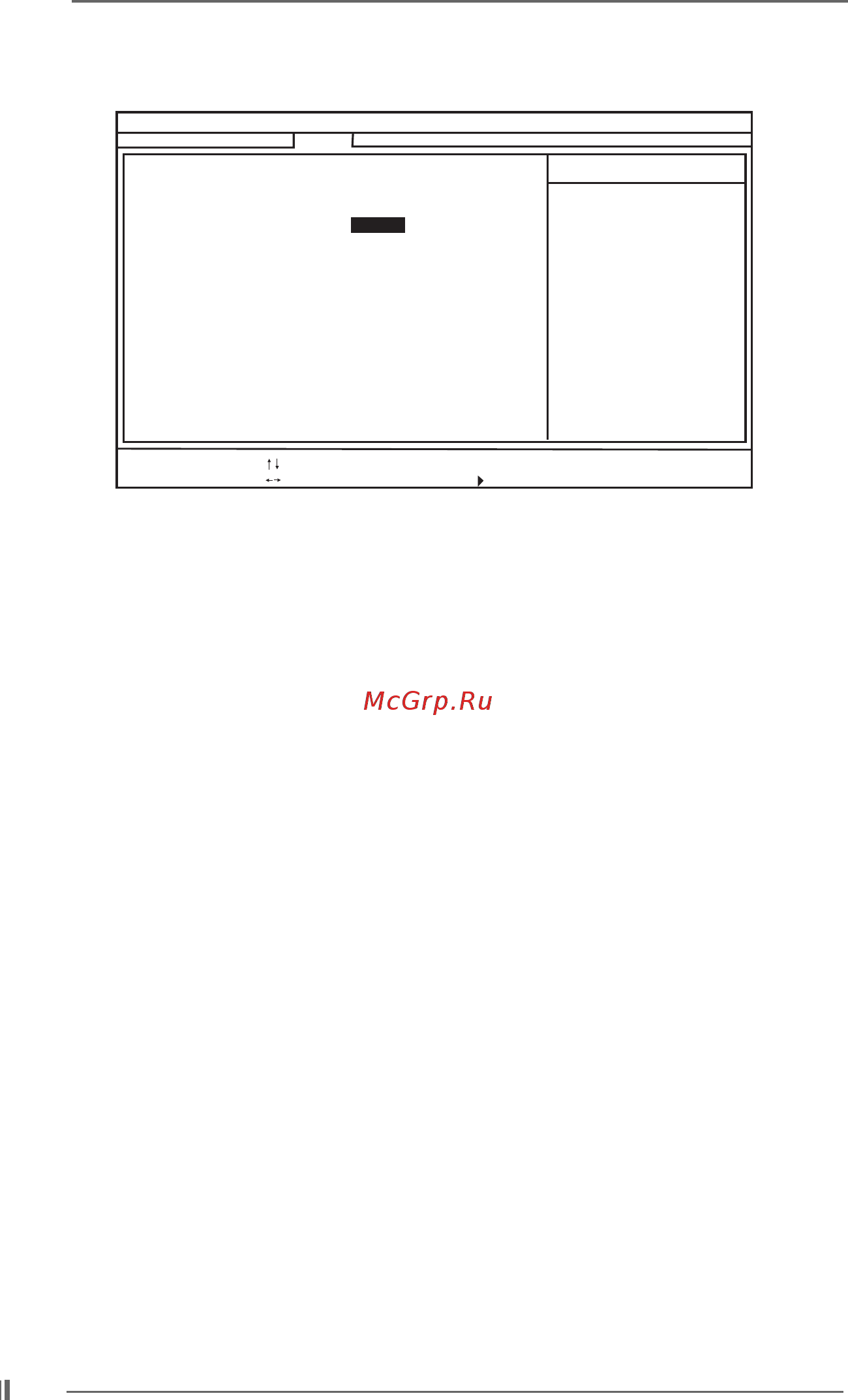 ASRock P4AL-800 [26/29] Security setup menu