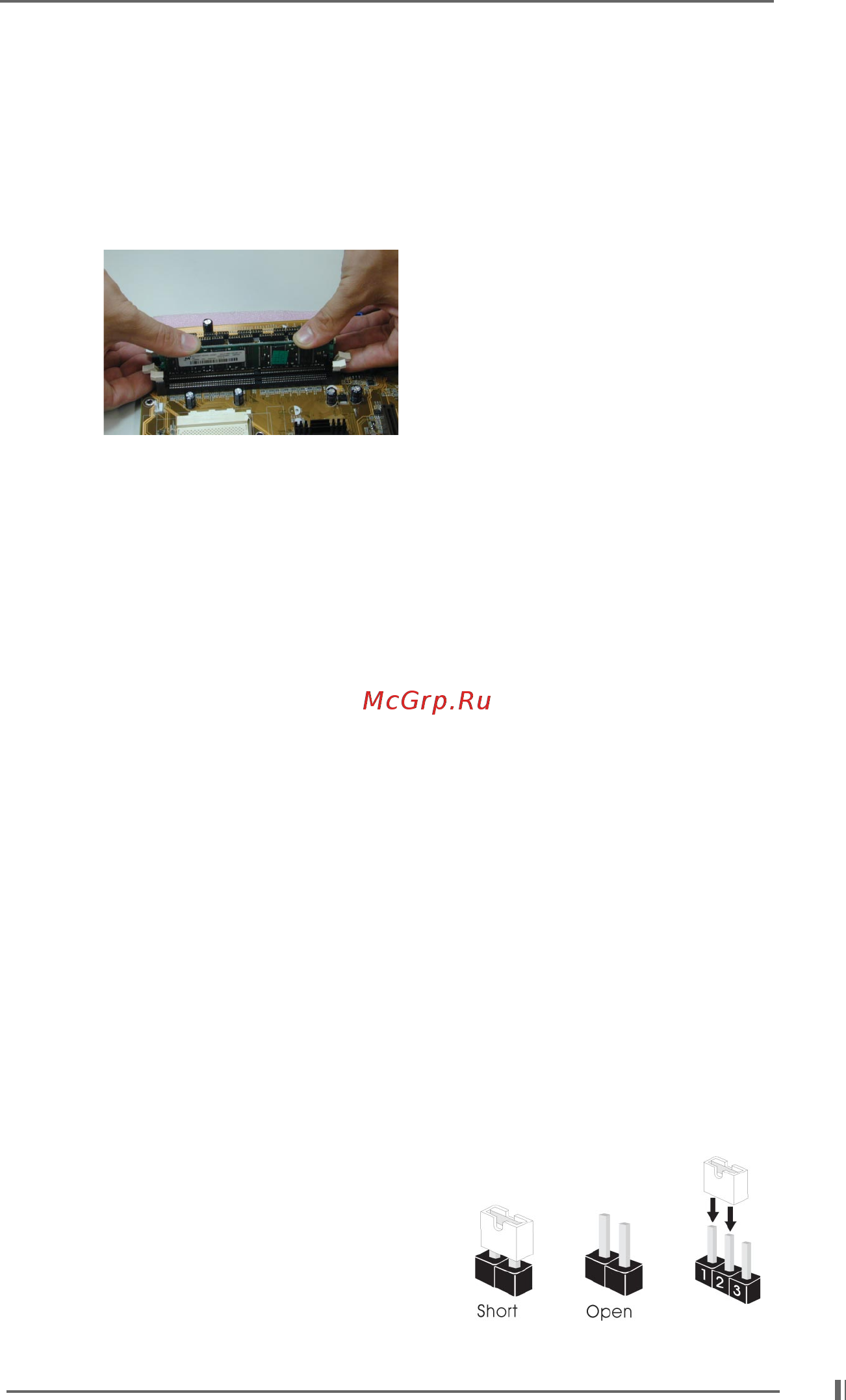 ASRock PE PRO-HT [10/25] Installing an expansion card