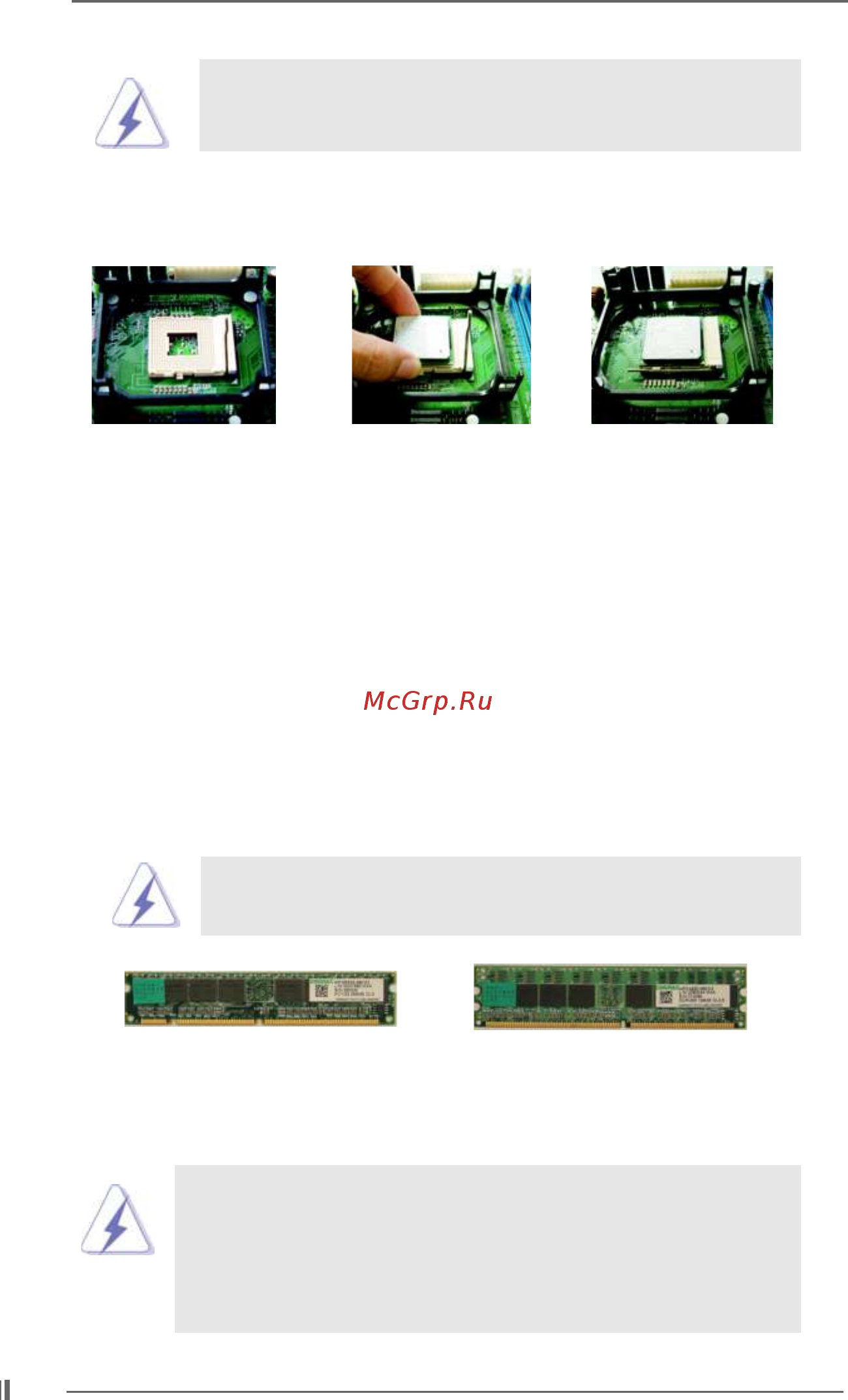 ASRock G PRO [10/25] Installation of cpu fan and heatsink 2 installation of cpu fan and heatsink 2 installation of cpu fan and heatsink 2 installation of cpu fan and heatsink 2 installation of cpu fan and heatsink