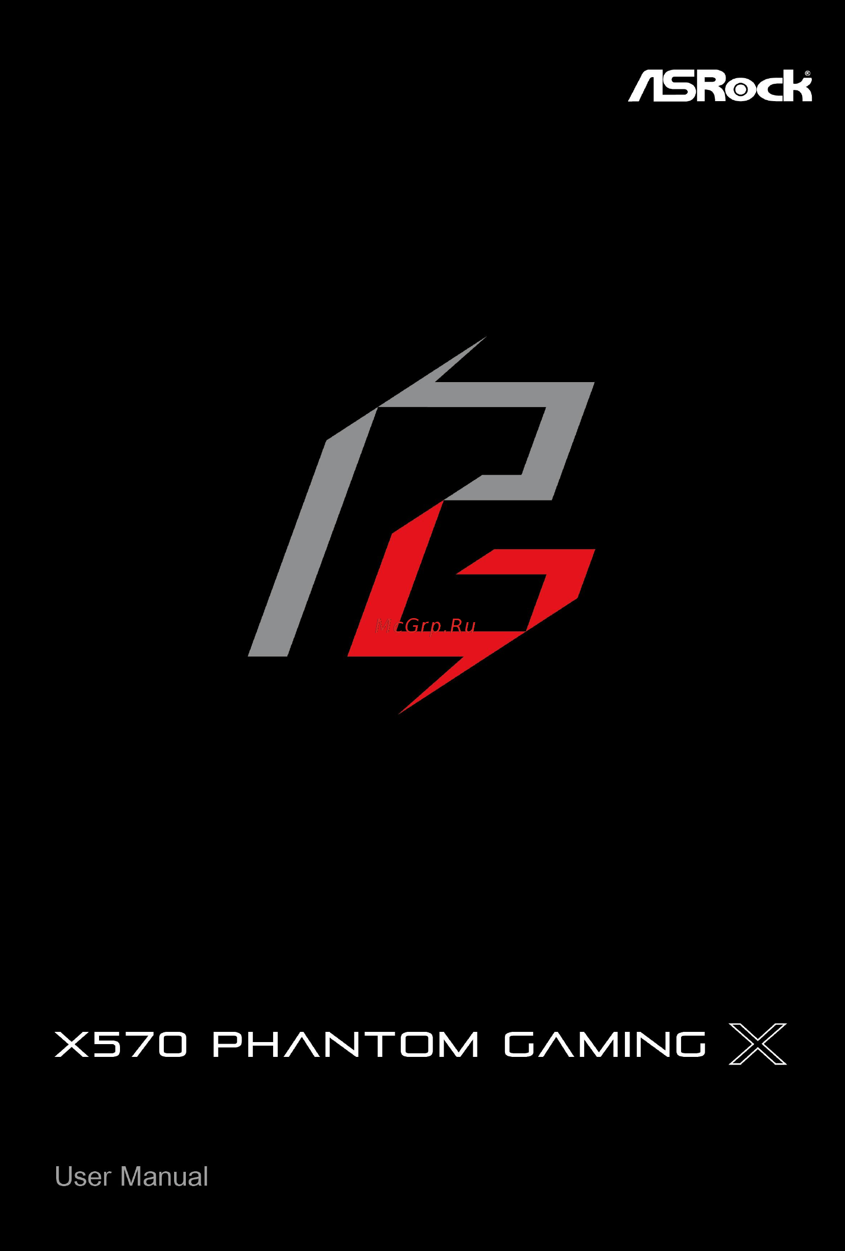 ASRock X570 Phantom Gaming X Инструкция онлайн