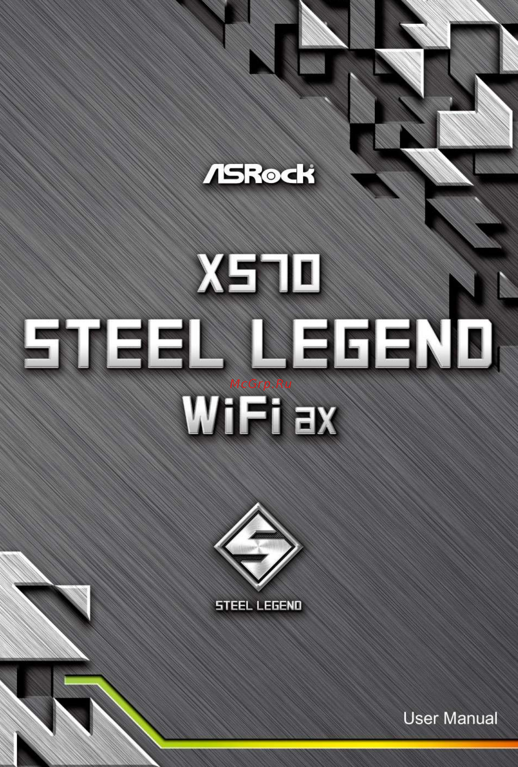 ASRock X570 Steel Legend WiFi ax Инструкция онлайн