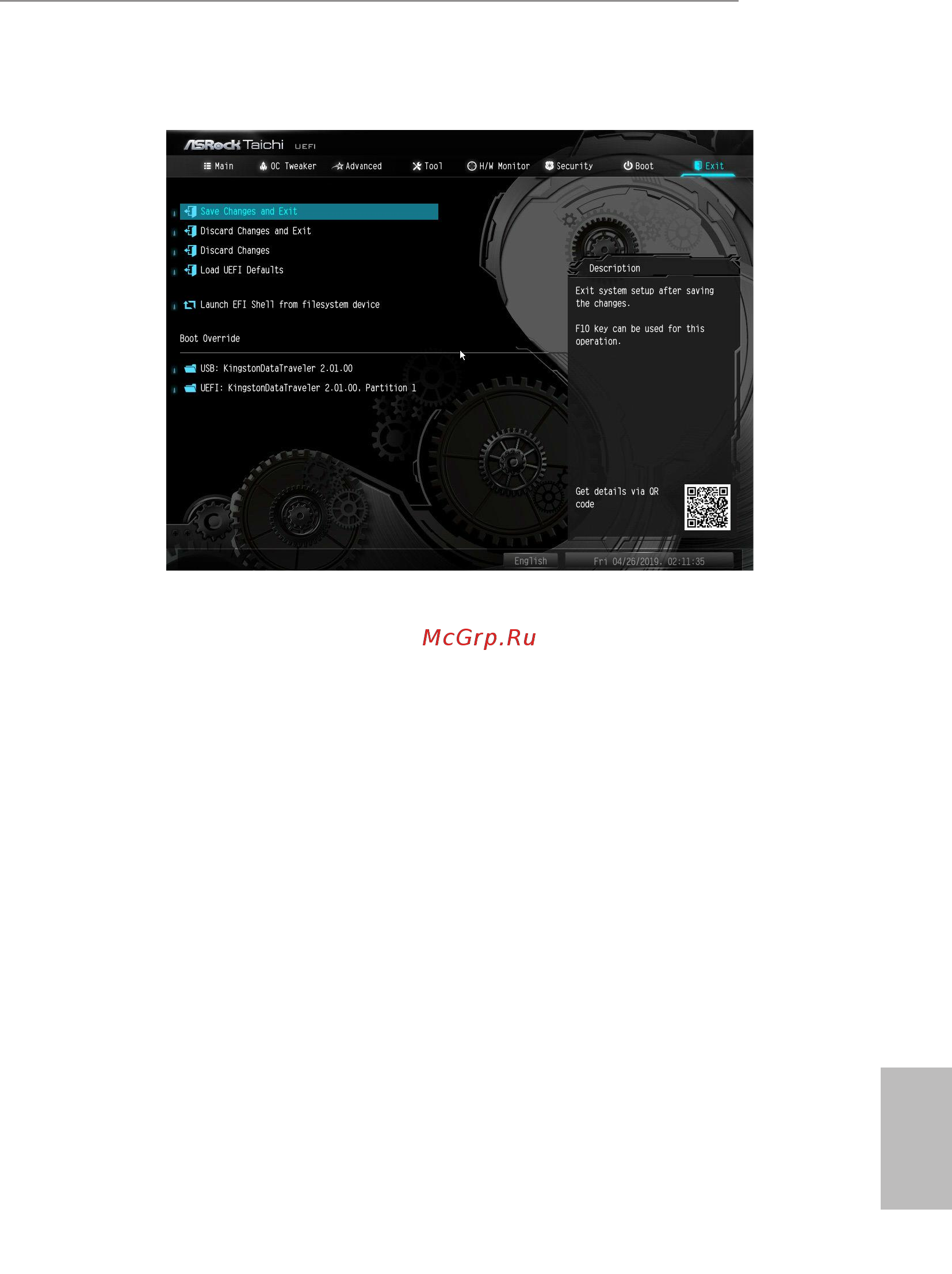 ASRock X570 Taichi [106/109] Exit screen