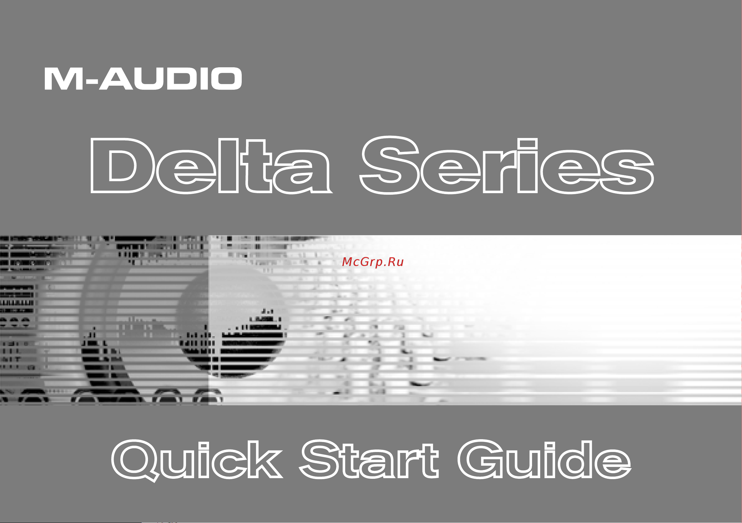 M-Audio Delta 1010LT Краткое руководство онлайн