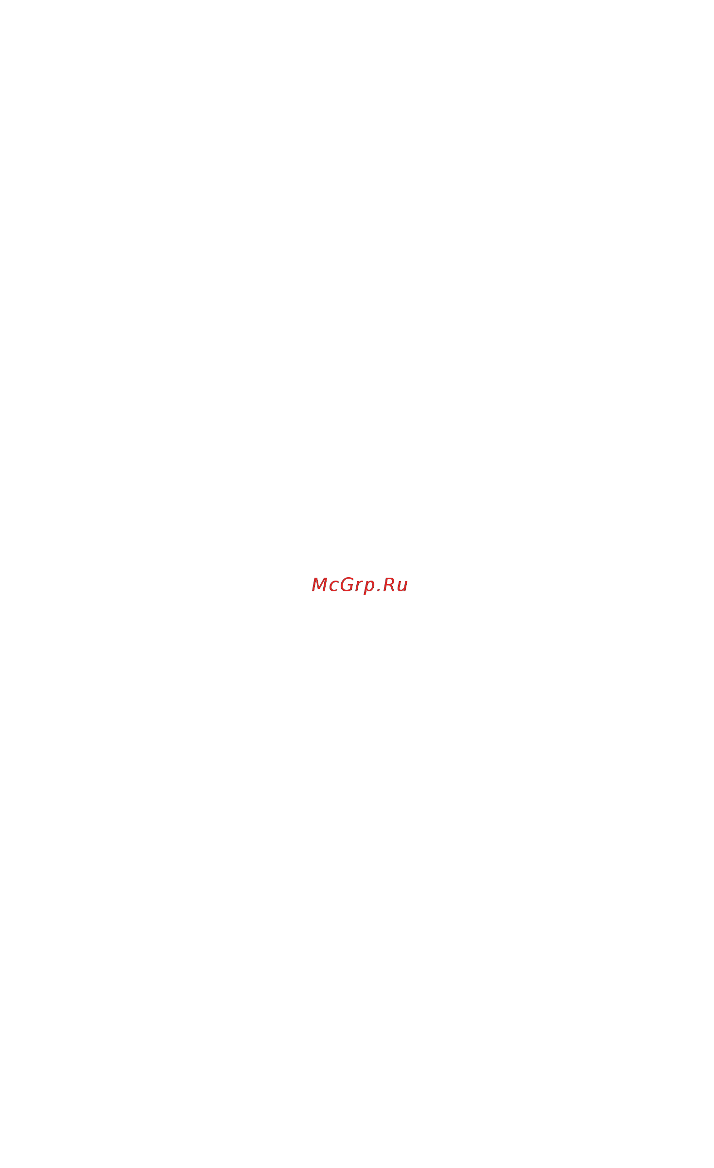 M-Audio DELTA 44 [5/39] Hardware installation