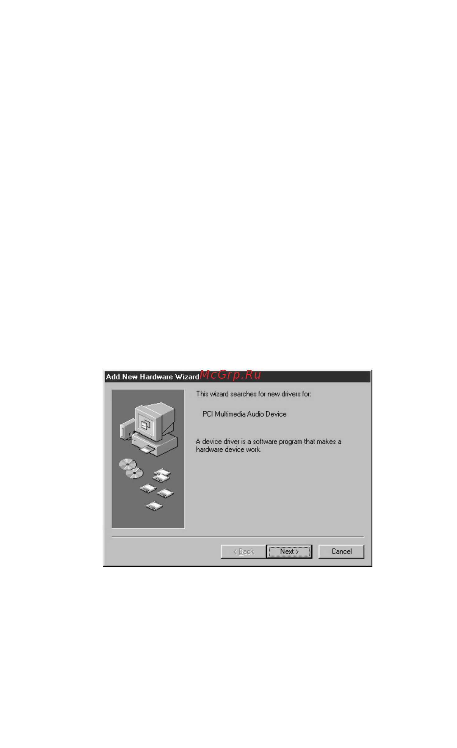 M-Audio DELTA 44 [6/39] Delta driver software installation