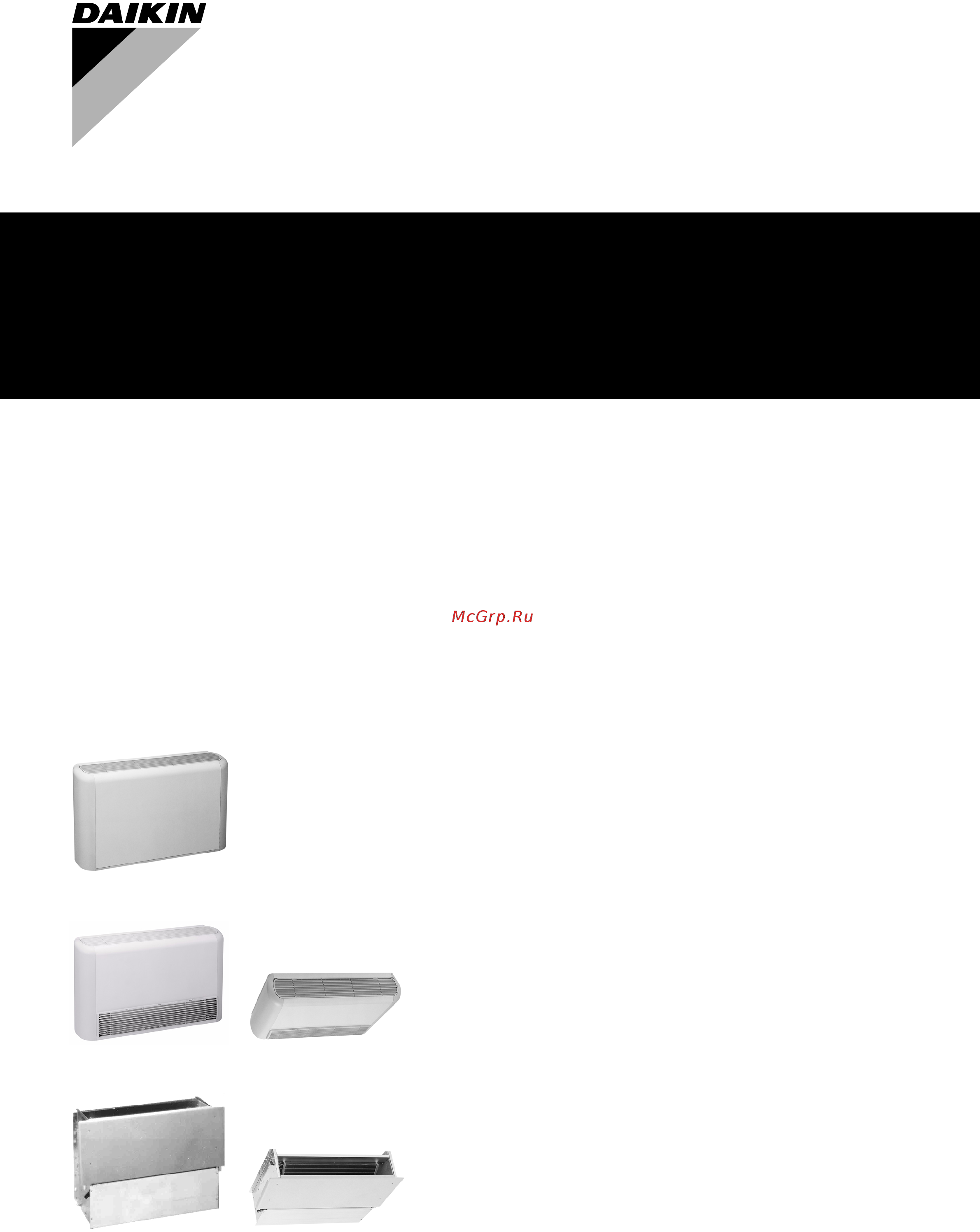 Daikin FWM01DTN Инструкция по монтажу онлайн