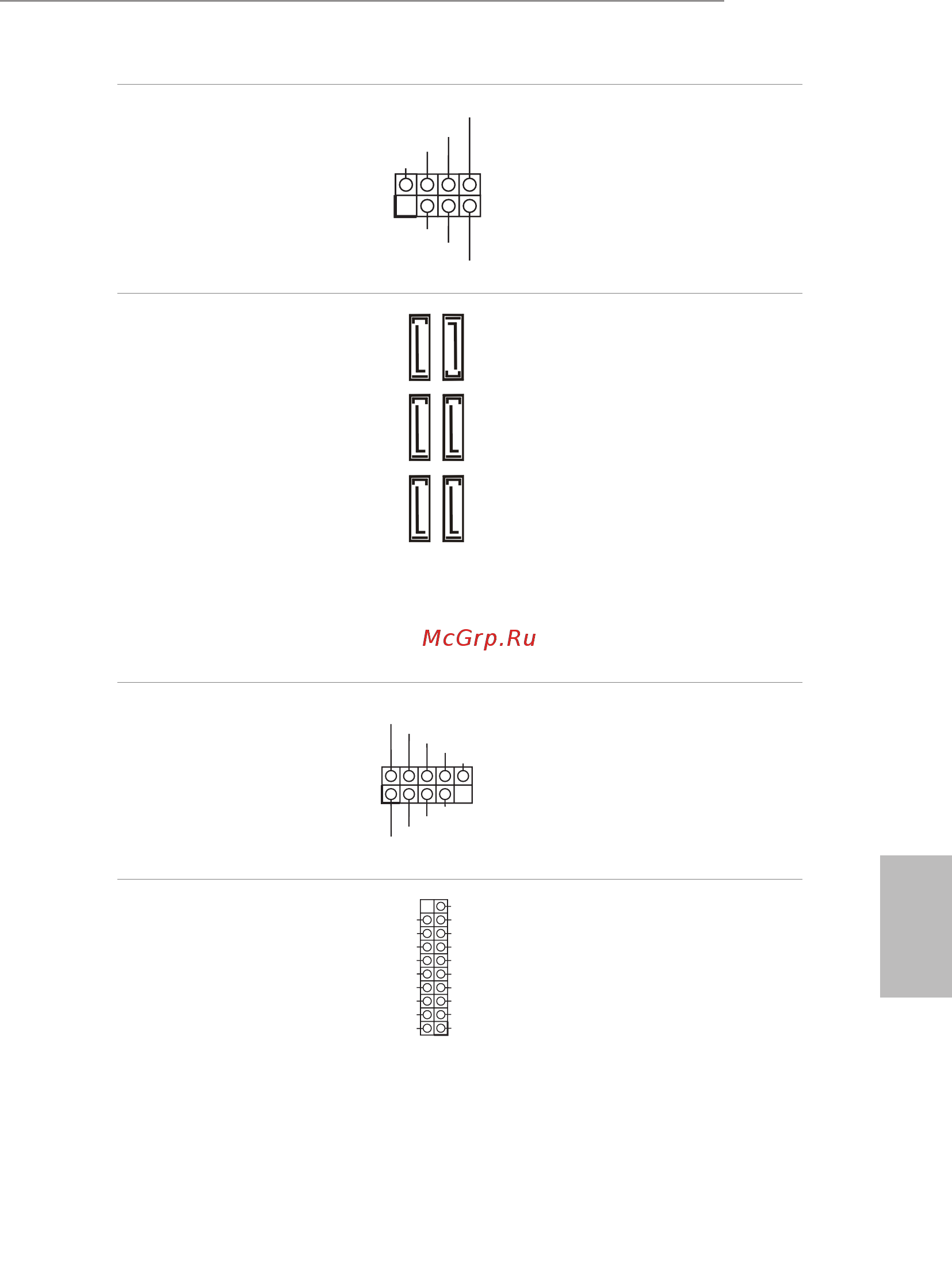 ASRock B550M Pro4 [81/198] B550m pro4