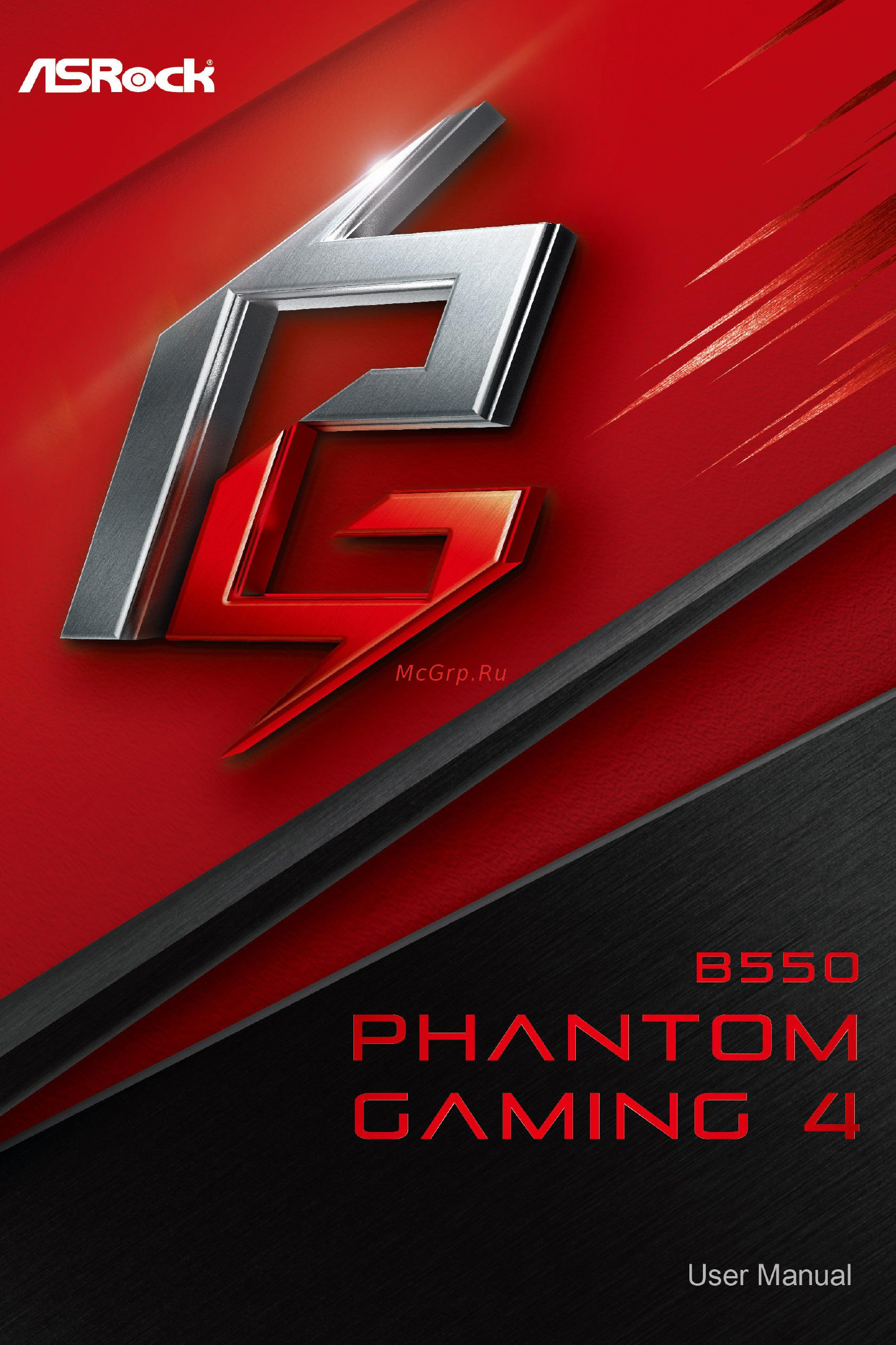 ASRock B550 Phantom Gaming 4 Инструкция онлайн