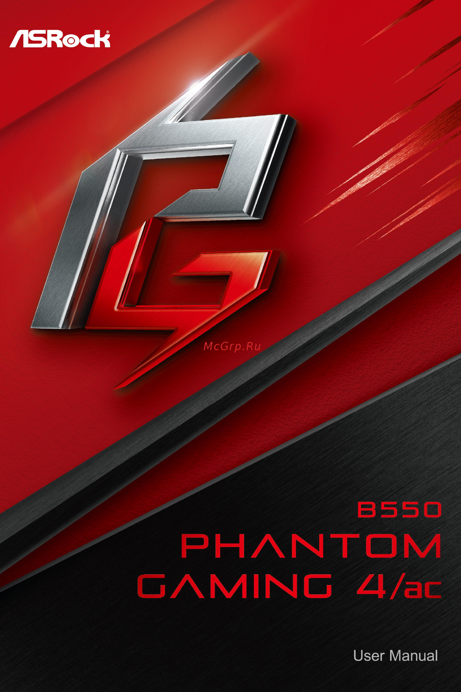 ASRock B550 Phantom Gaming 4/ac Инструкция онлайн