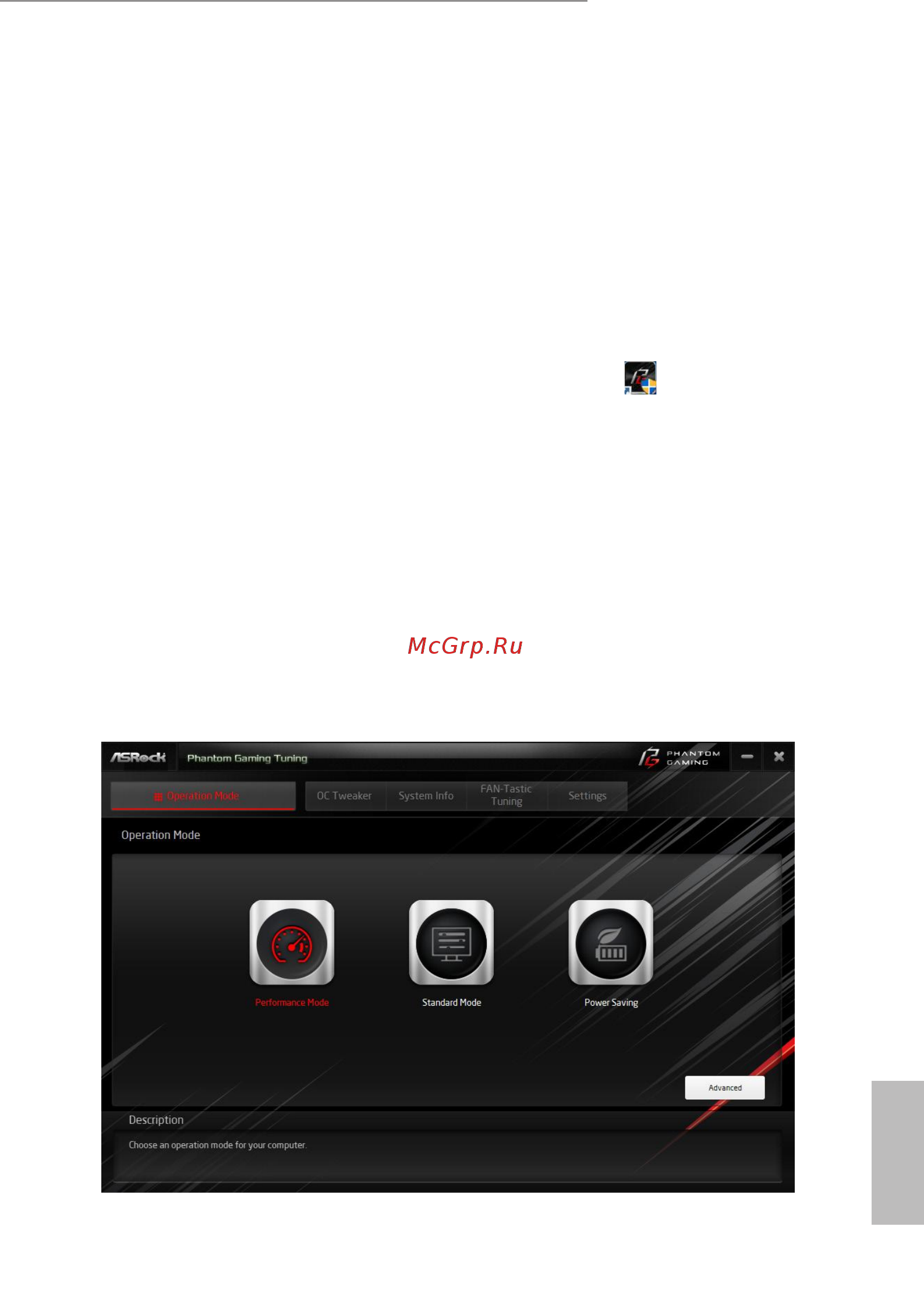 ASRock B550 Phantom Gaming 4/ac [49/90] Asrock motherboard utility phantom gaming tuning
