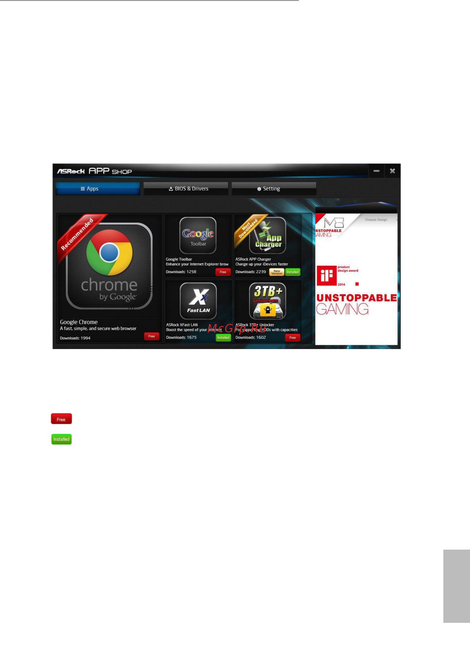 ASRock B550 Phantom Gaming 4/ac [53/90] B550 phantom gaming 4 ac