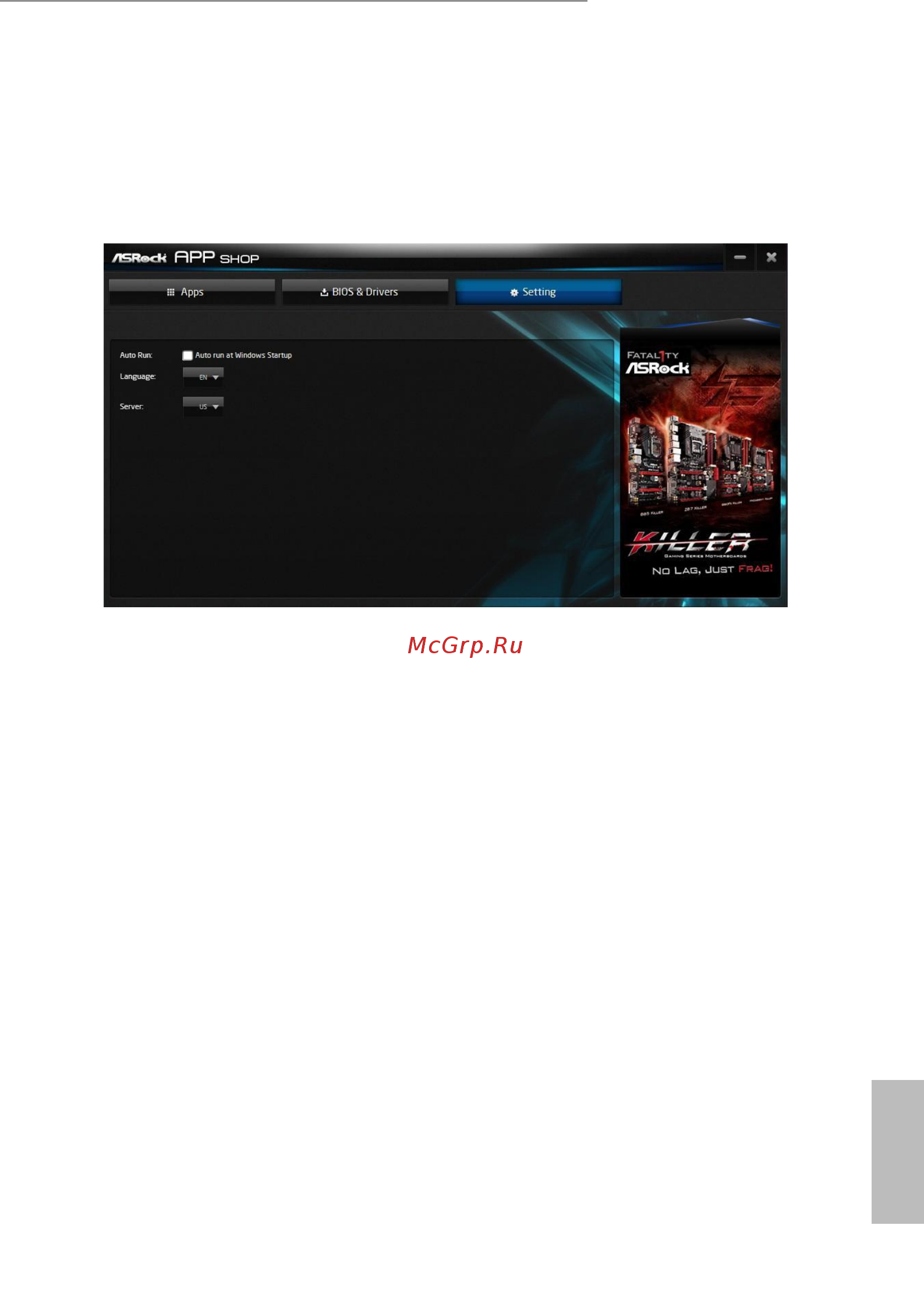 ASRock B550 Phantom Gaming 4/ac [57/90] B550 phantom gaming 4 ac