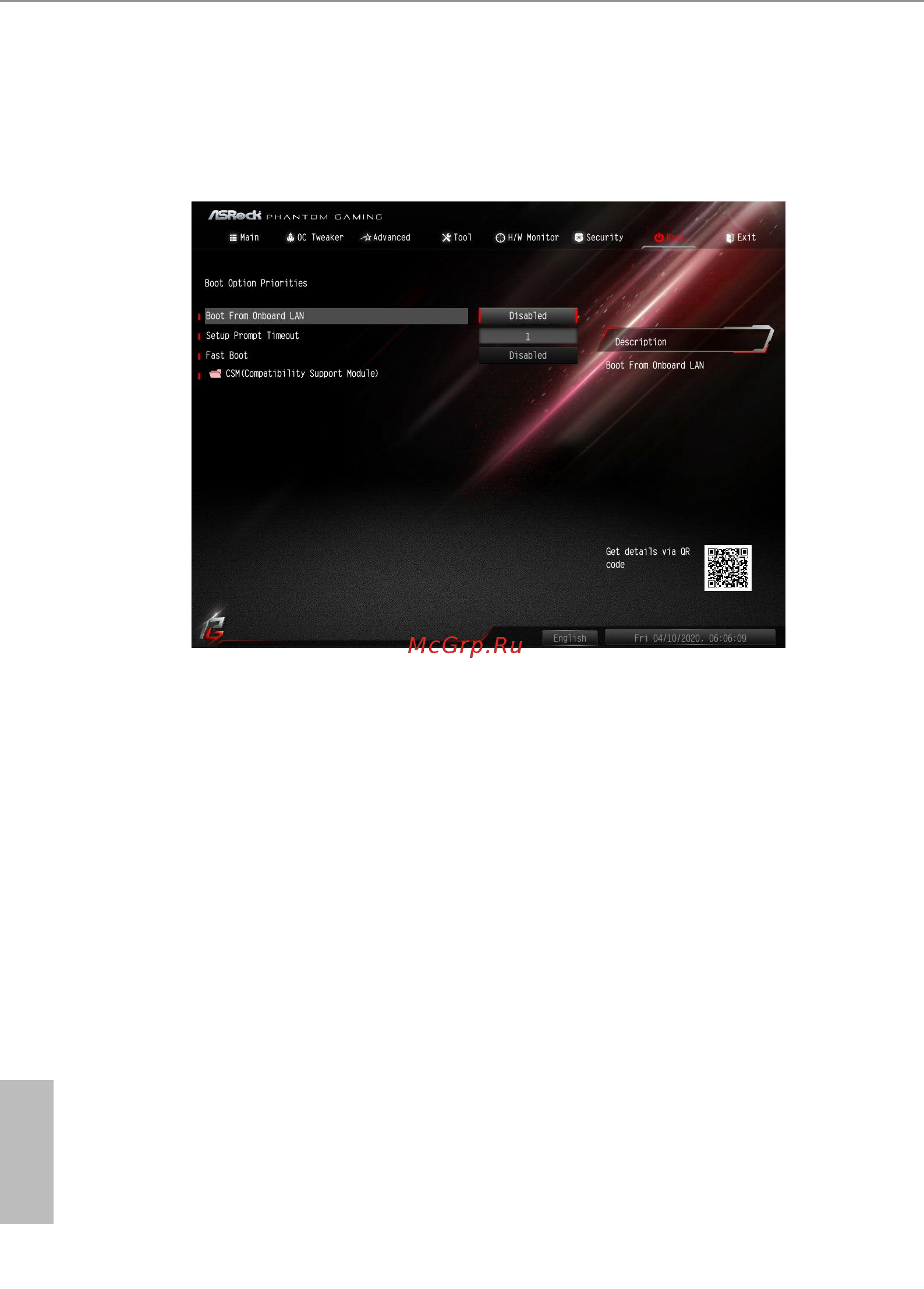 ASRock B550 Phantom Gaming 4/ac [84/90] Boot screen