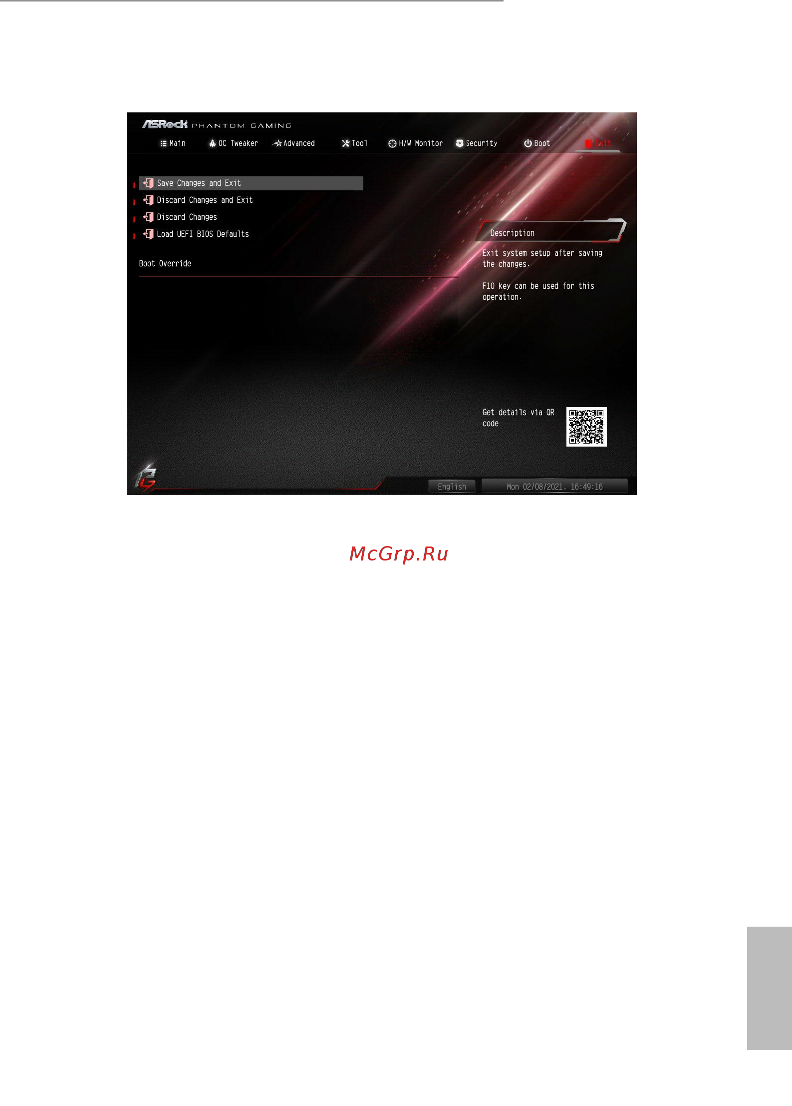 ASRock B550 Phantom Gaming 4/ac [87/90] Exit screen