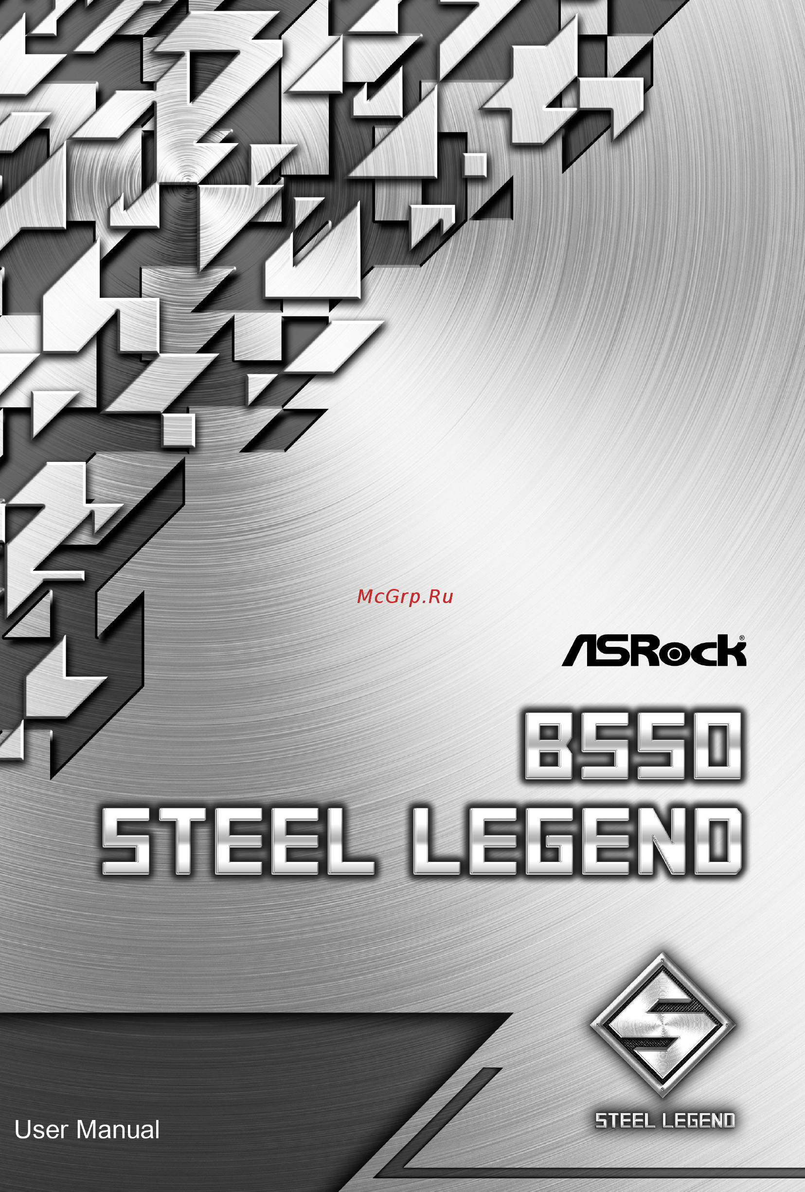 ASRock B550 Steel Legend Инструкция онлайн