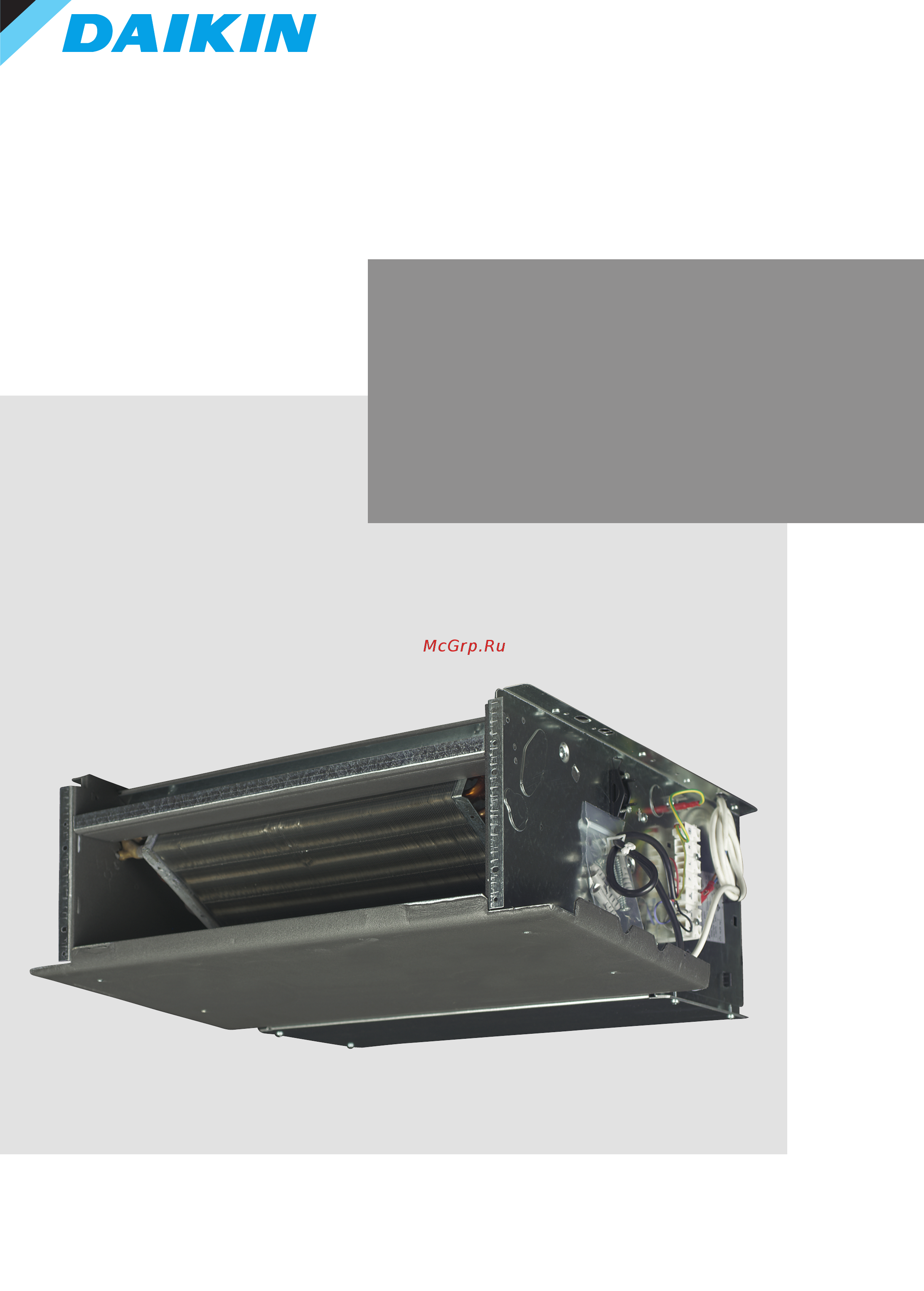 Daikin FWM25DAF Технические данные онлайн