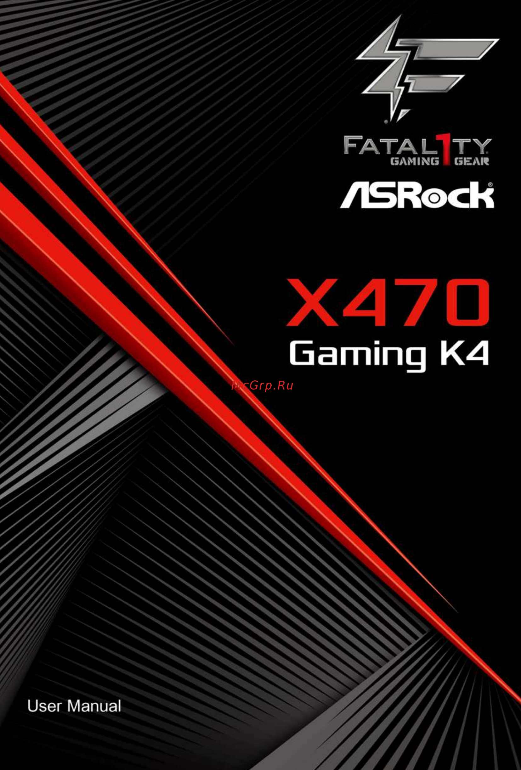 ASRock Fatal1ty X470 Gaming K4 Инструкция онлайн