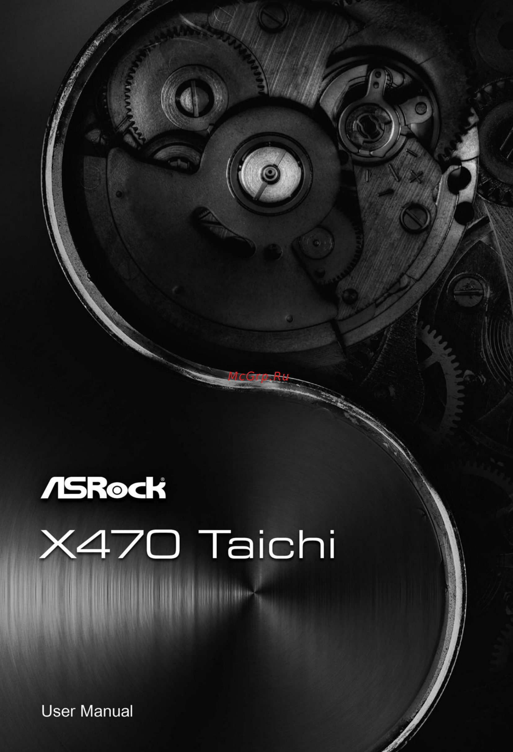 ASRock X470 Taichi Инструкция онлайн