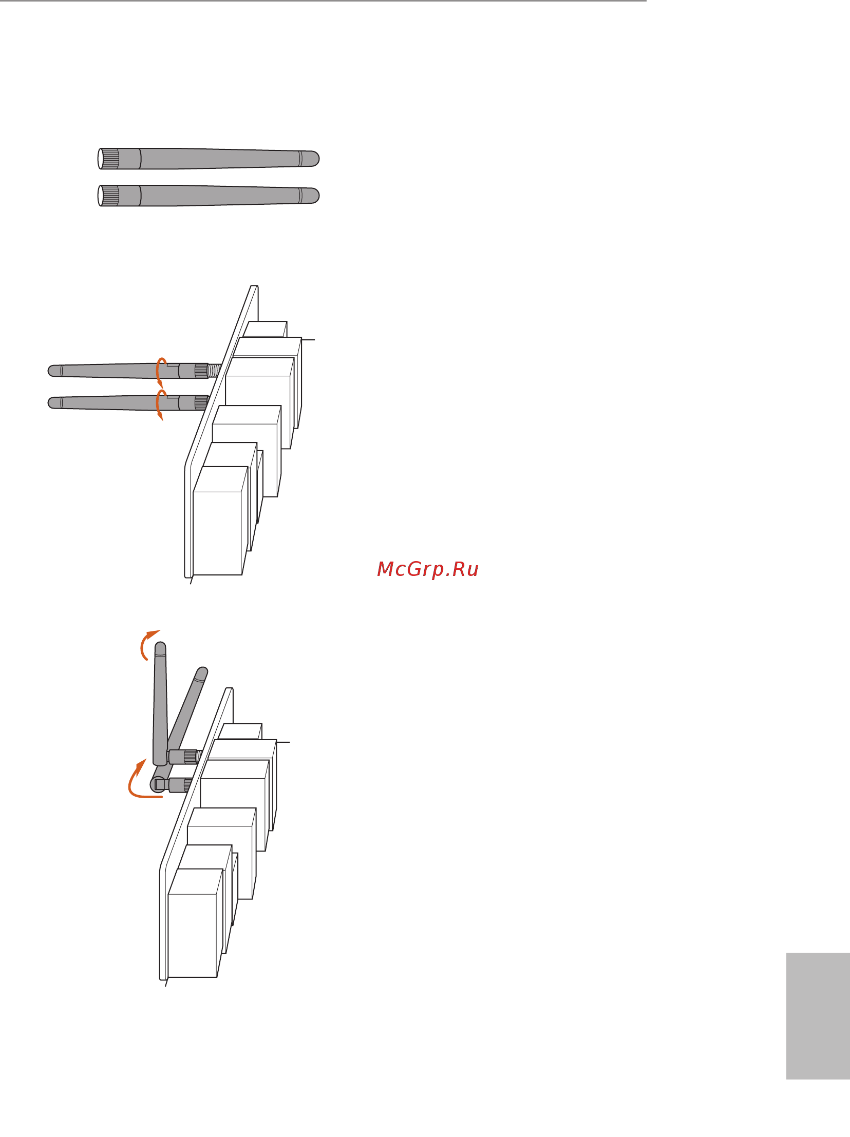 ASRock X470 Taichi [21/105] English