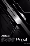 ASRock B450 Pro4 Инструкция
