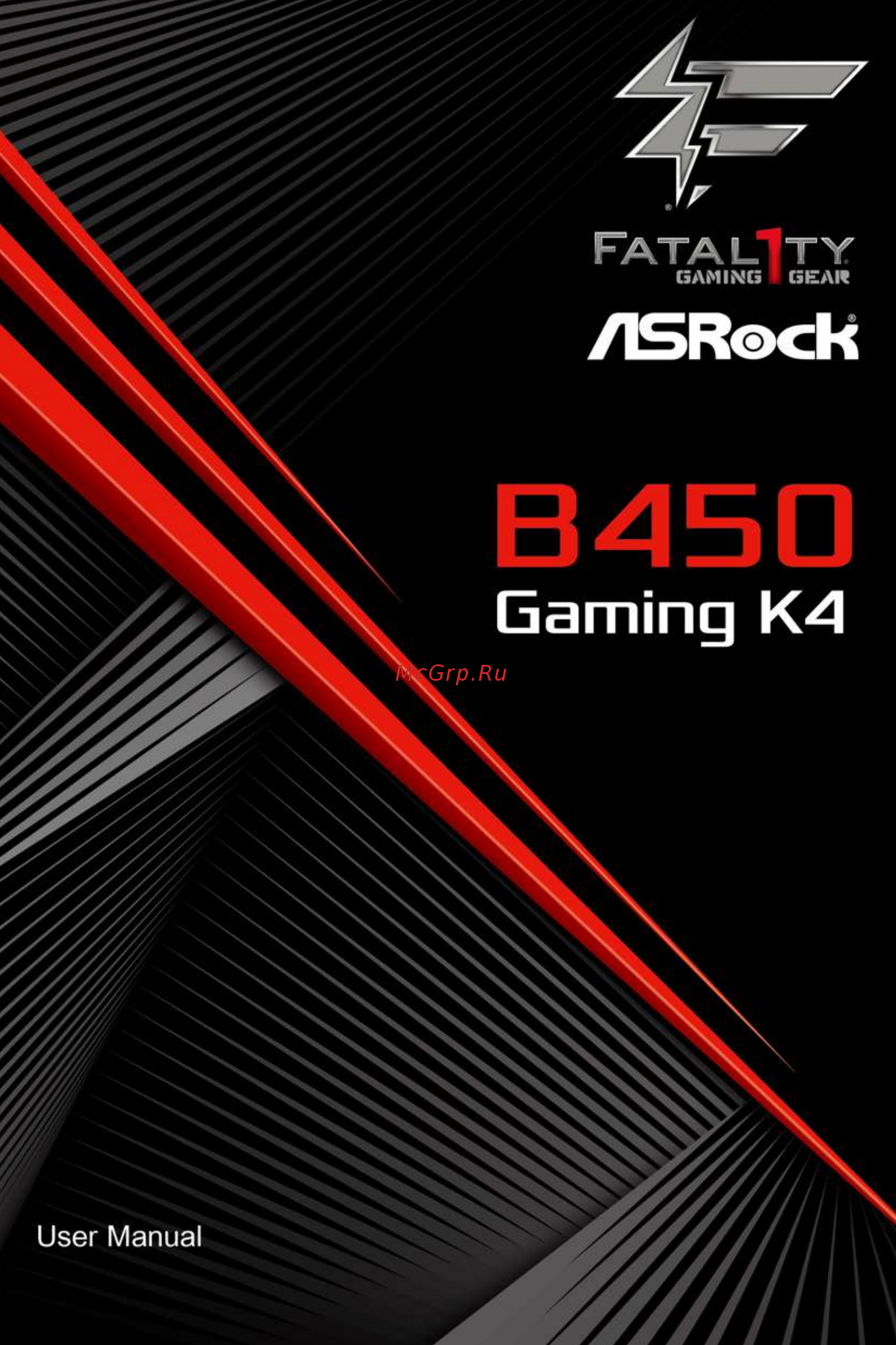 ASRock Fatal1ty B450 Gaming K4 Инструкция онлайн