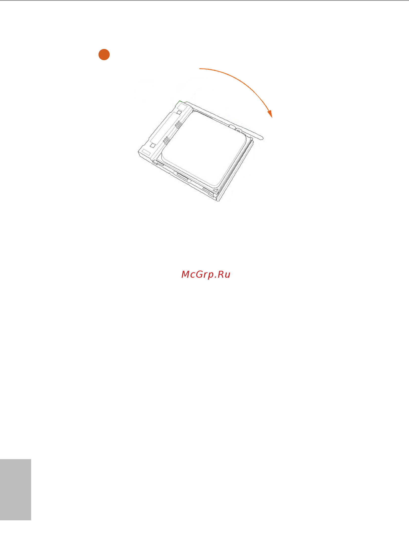 ASRock B450M Pro4 [18/93] English