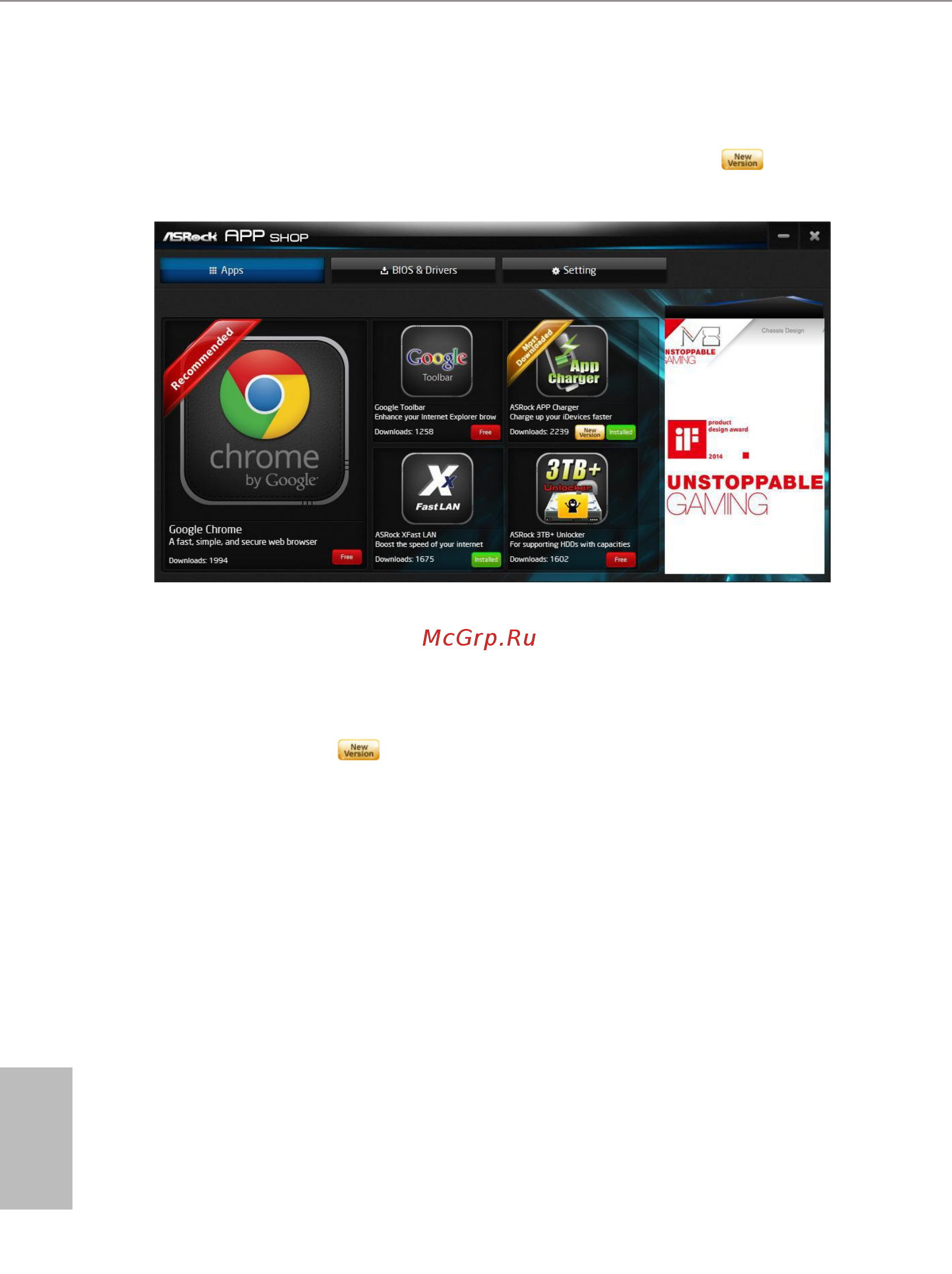 ASRock B450M Pro4 [54/93] Upgrading an app