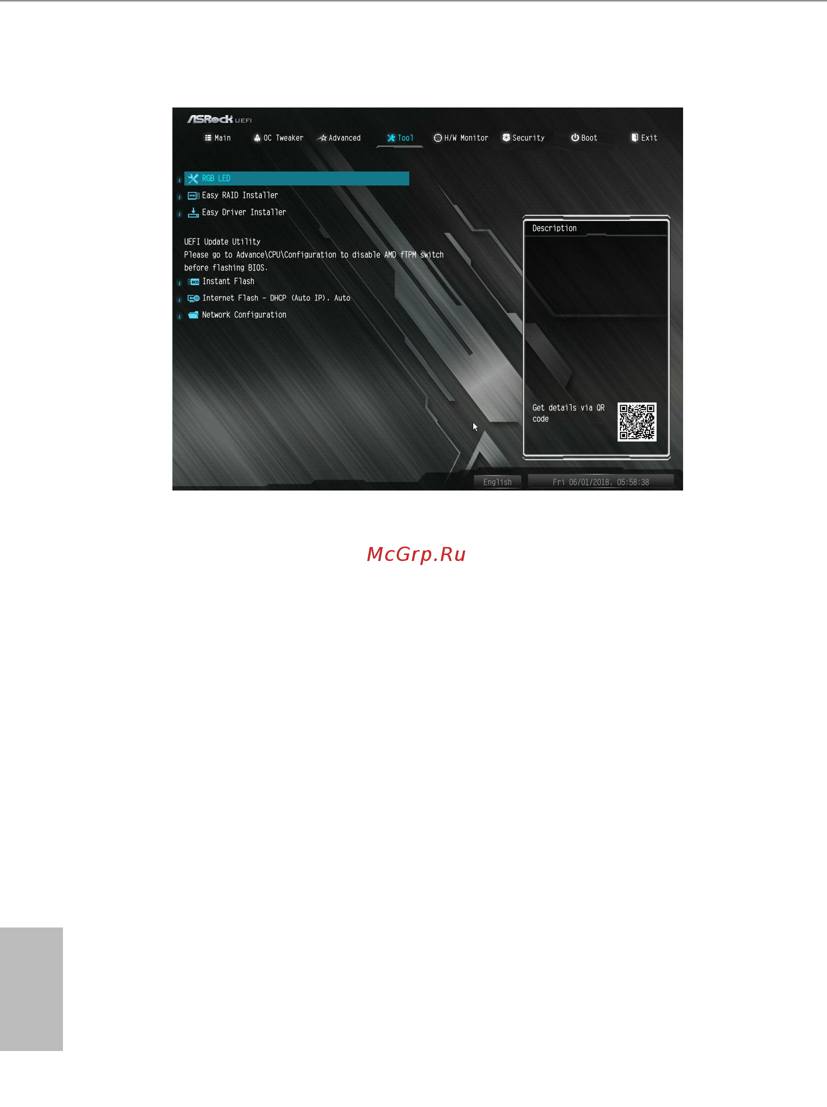 ASRock B450M Pro4 [82/93] Easy driver installer